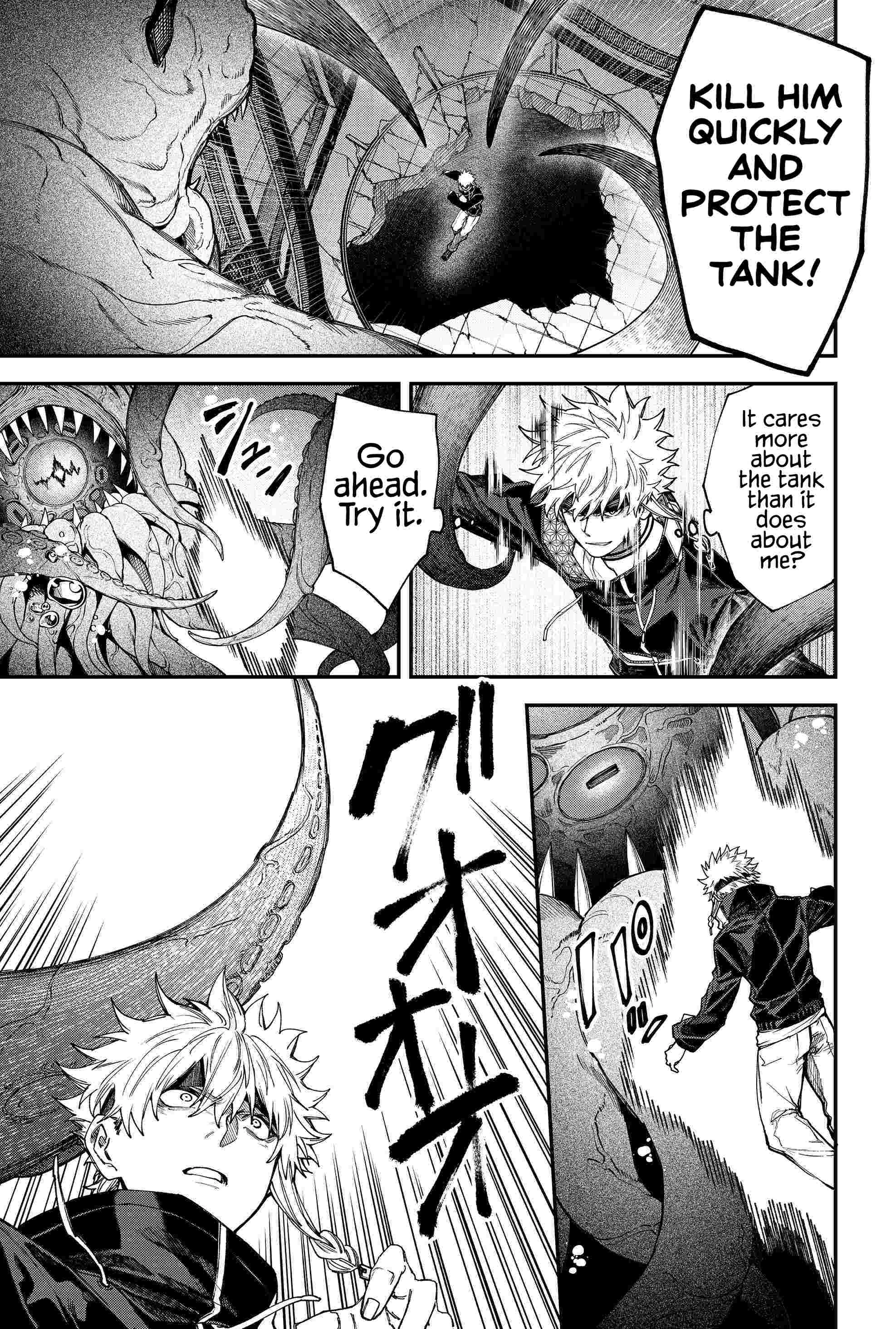 Humanity's Salvation Game Chapter 112 page 10