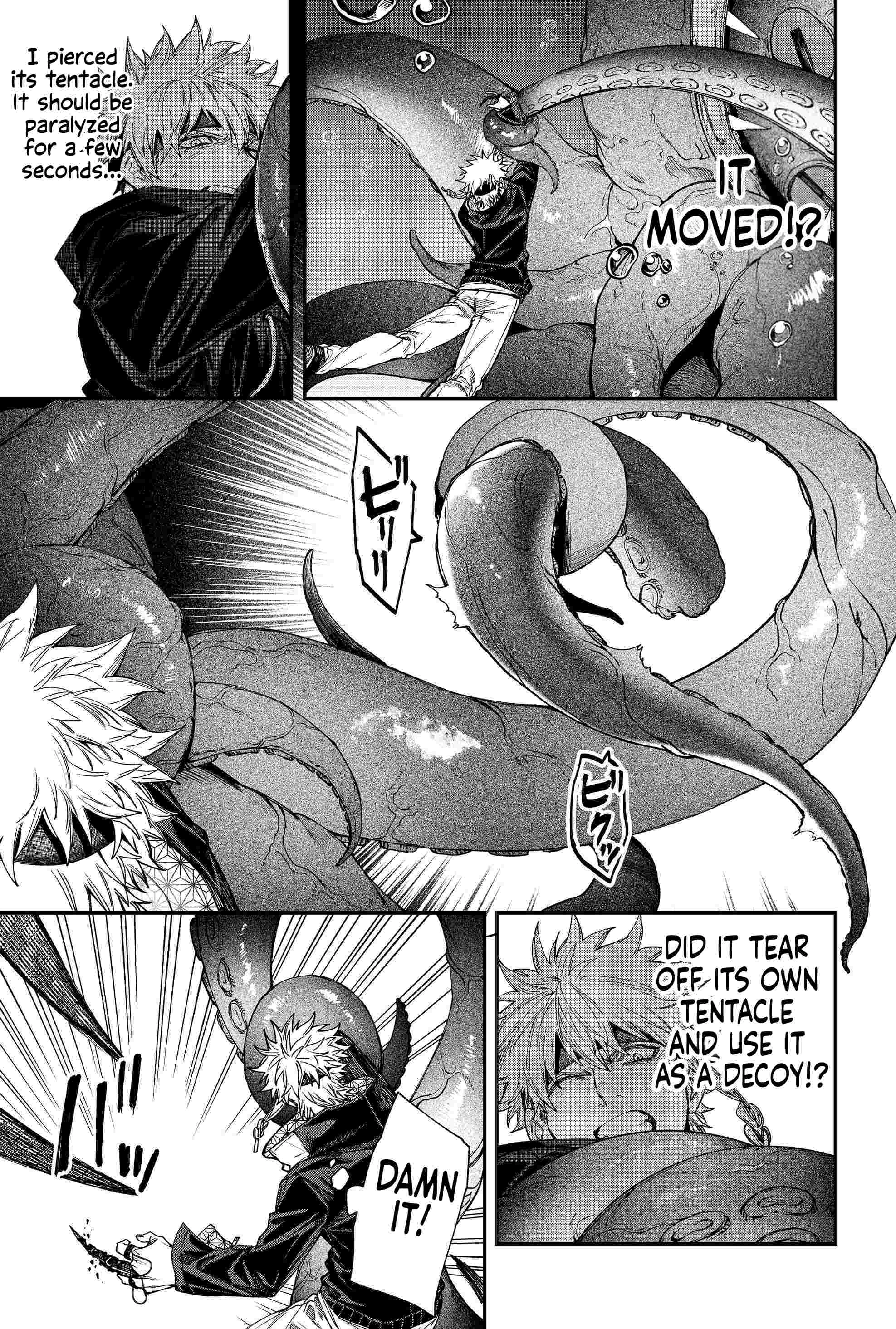 Humanity's Salvation Game Chapter 112 page 12