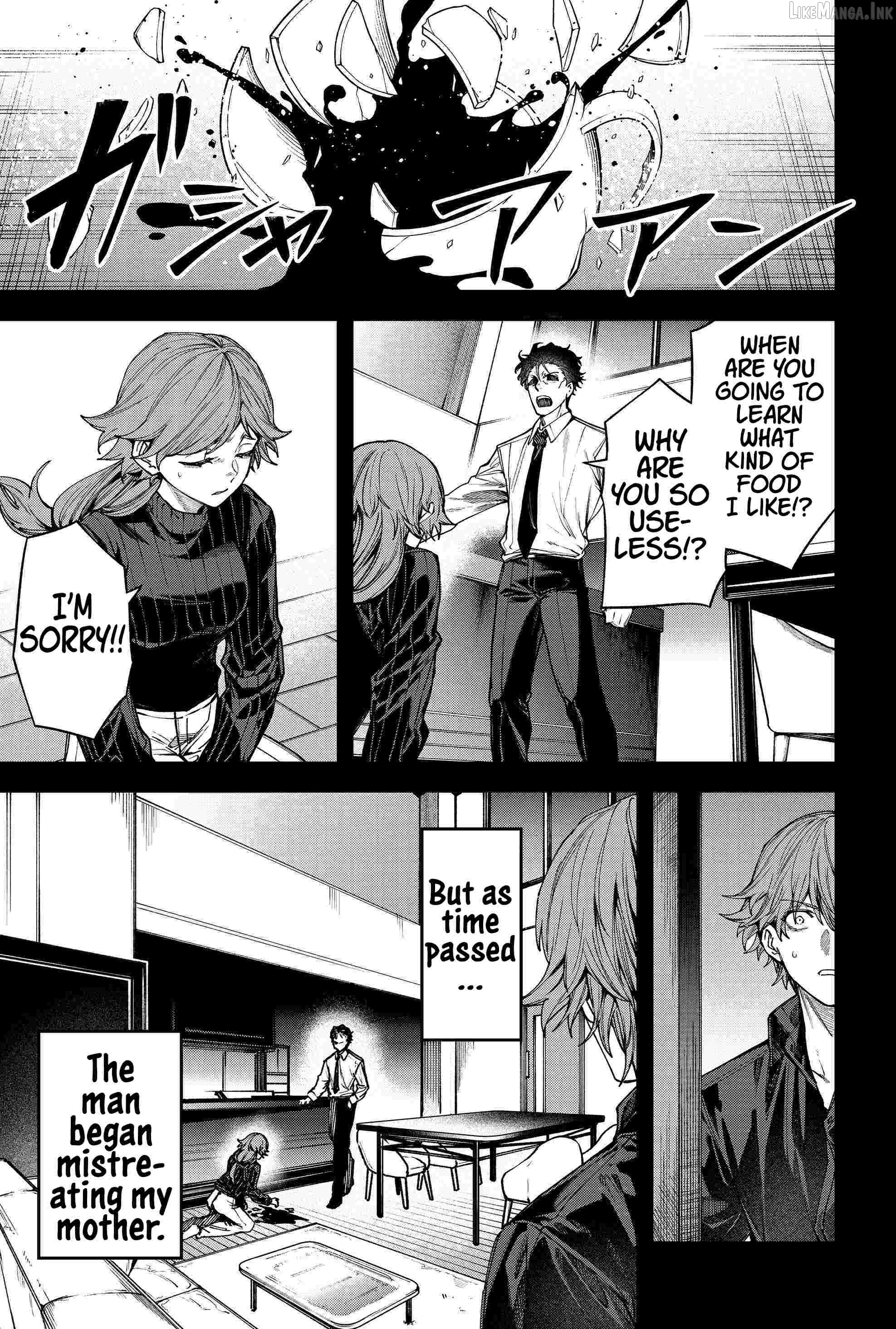 Humanity's Salvation Game Chapter 113 page 6