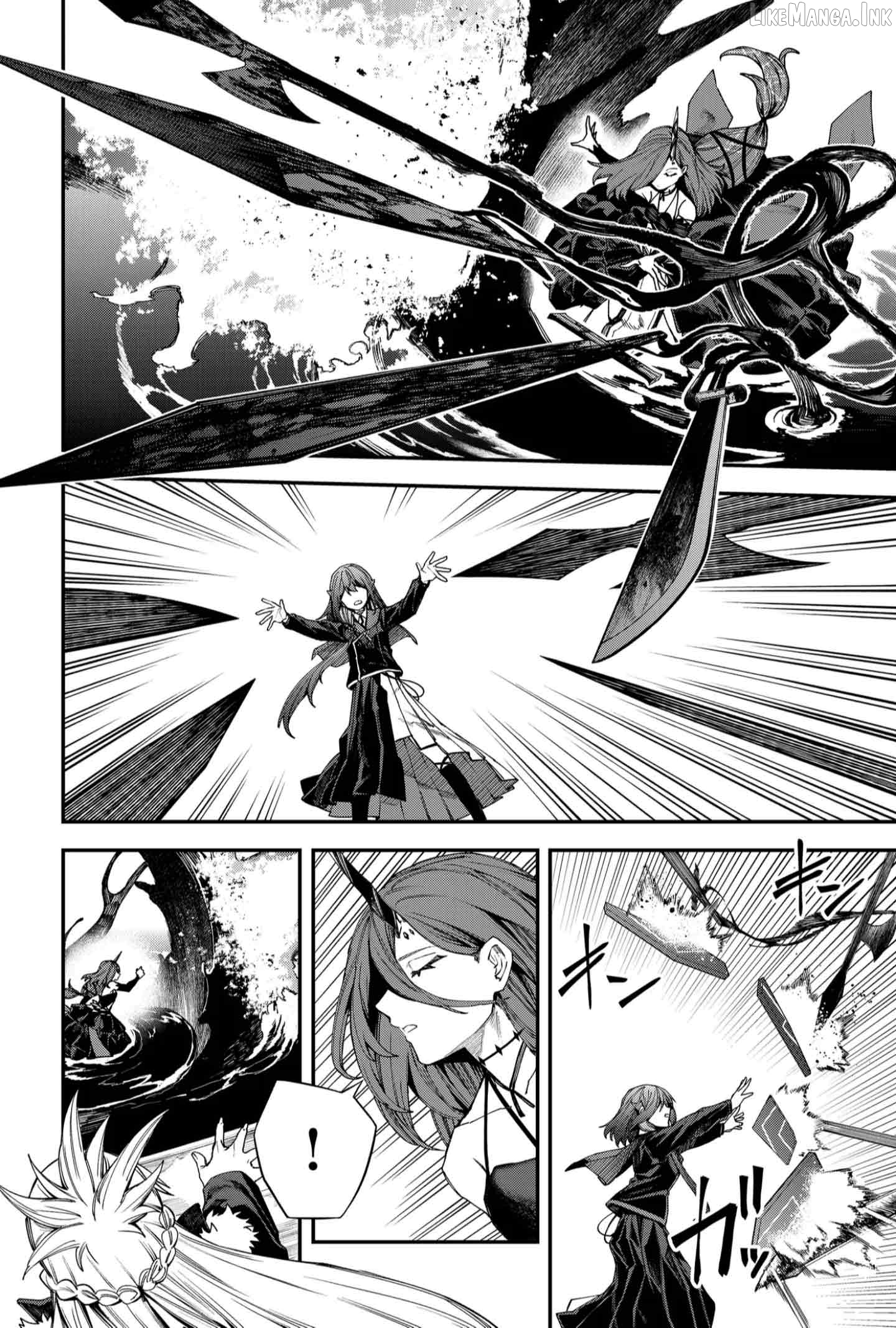 Humanity's Salvation Game Chapter 114 page 7