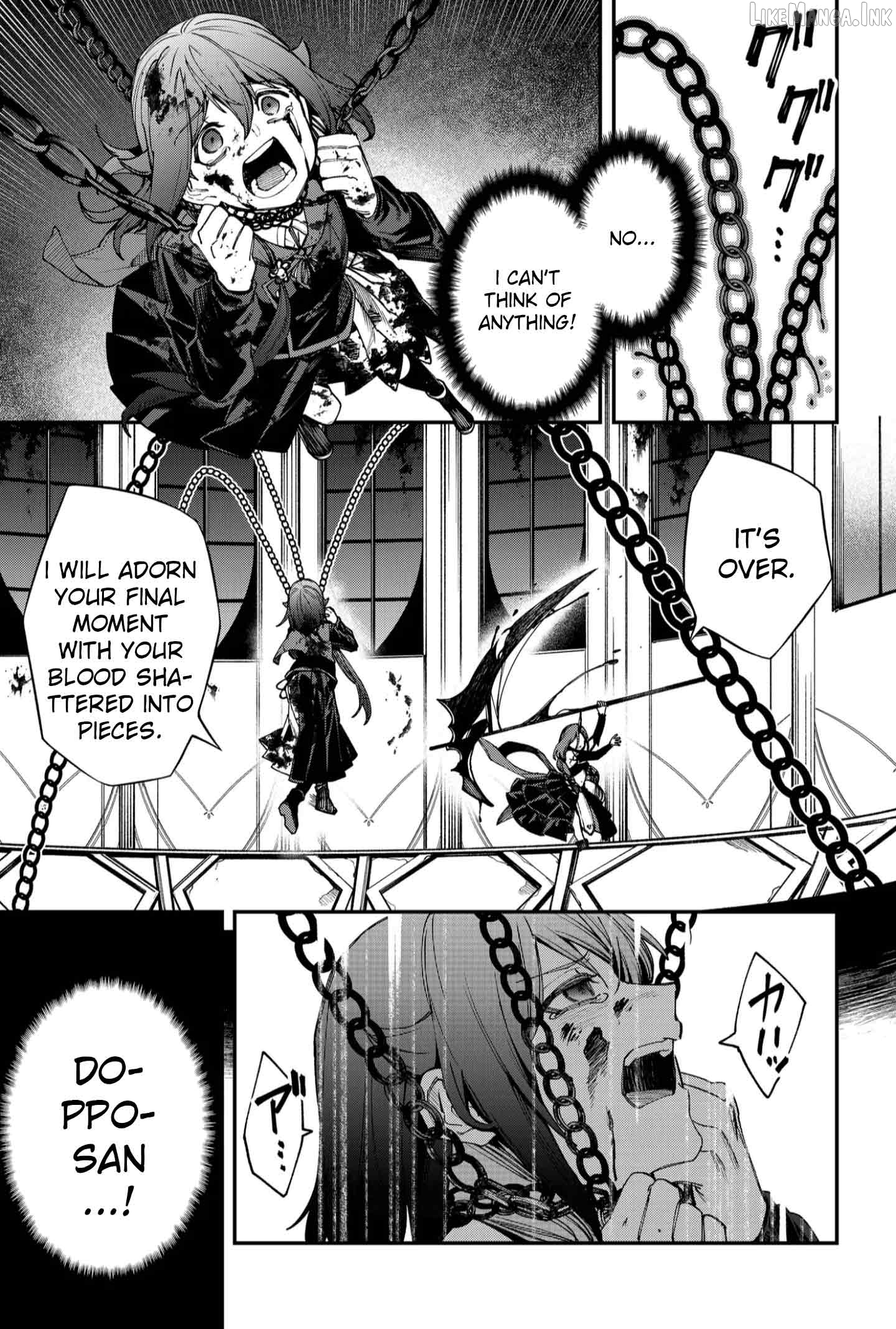 Humanity's Salvation Game Chapter 114 page 16
