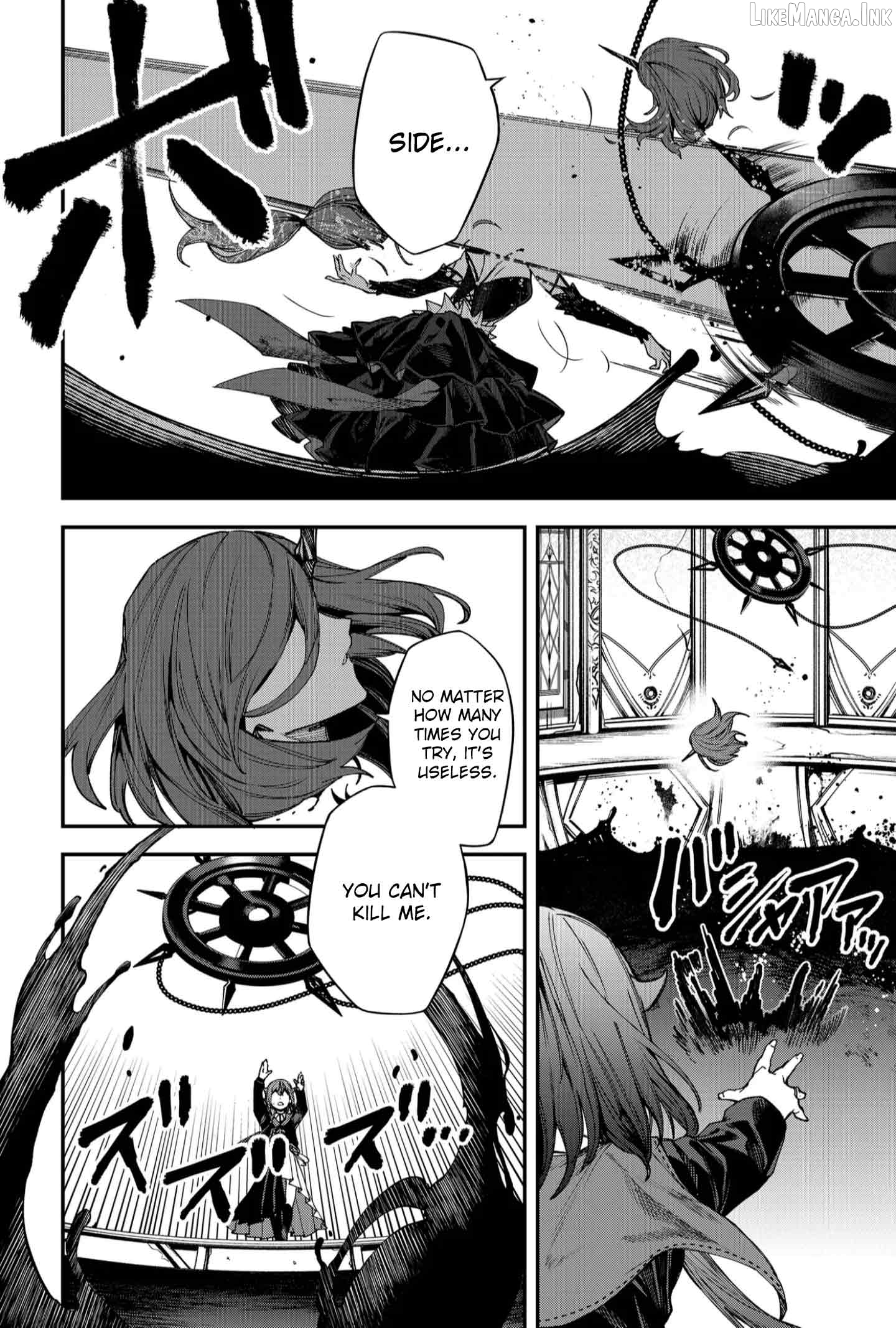 Humanity's Salvation Game Chapter 114 page 3