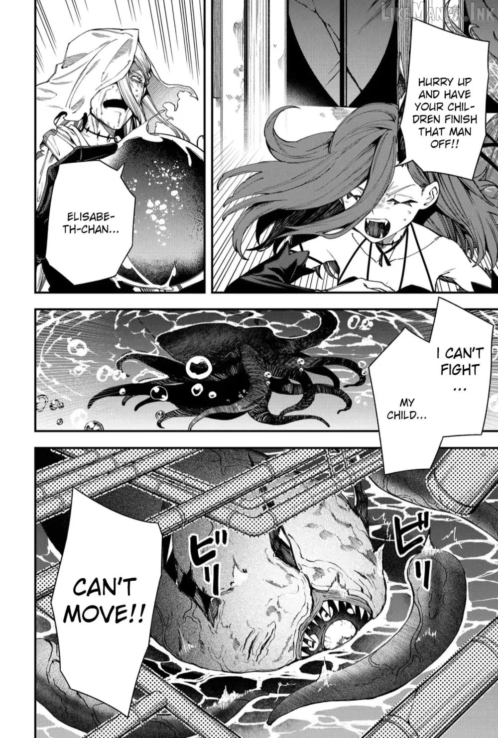 Humanity's Salvation Game Chapter 115 page 9