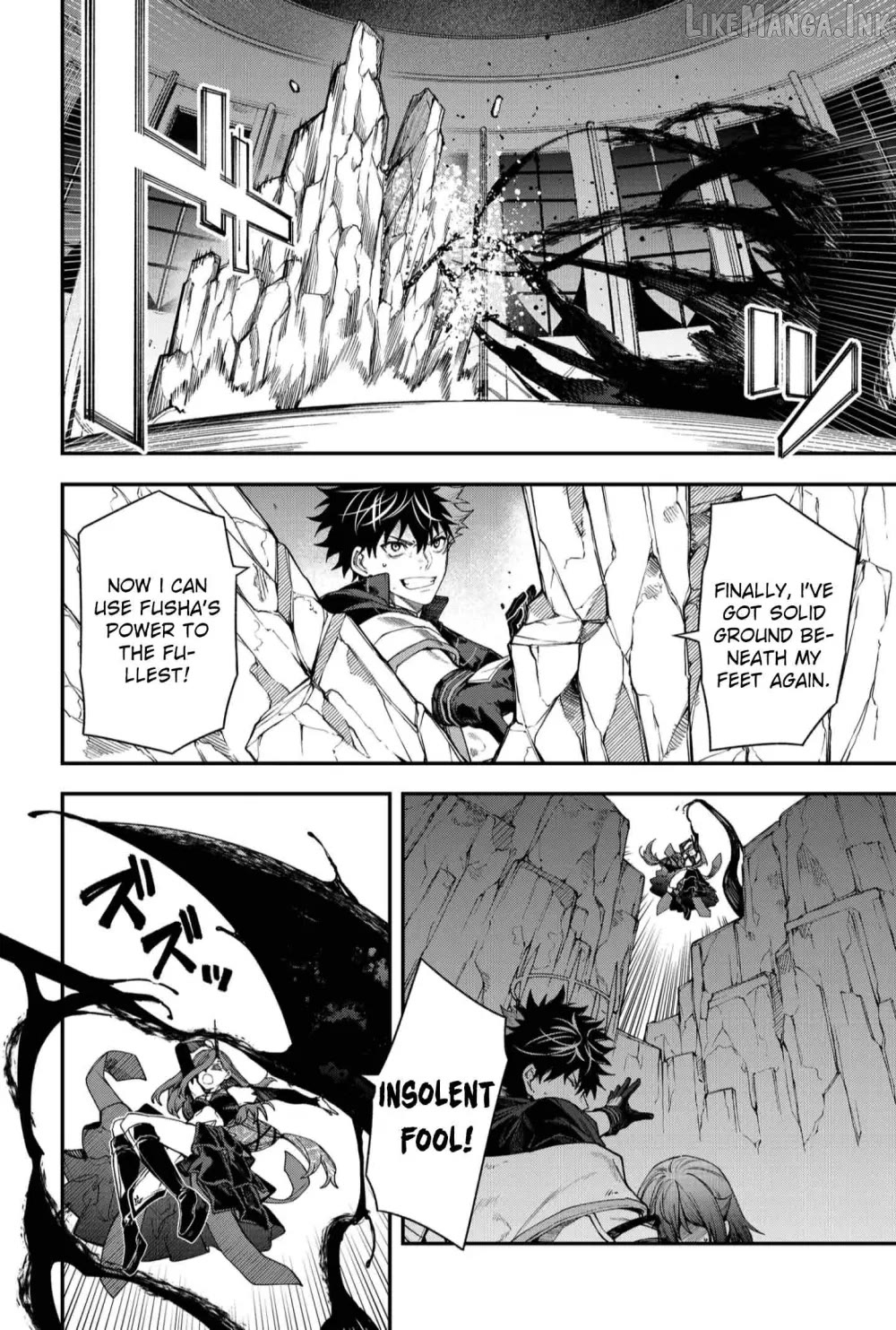 Humanity's Salvation Game Chapter 116 page 9