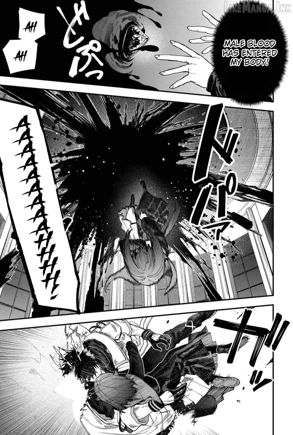 Humanity's Salvation Game Chapter 116 page 14