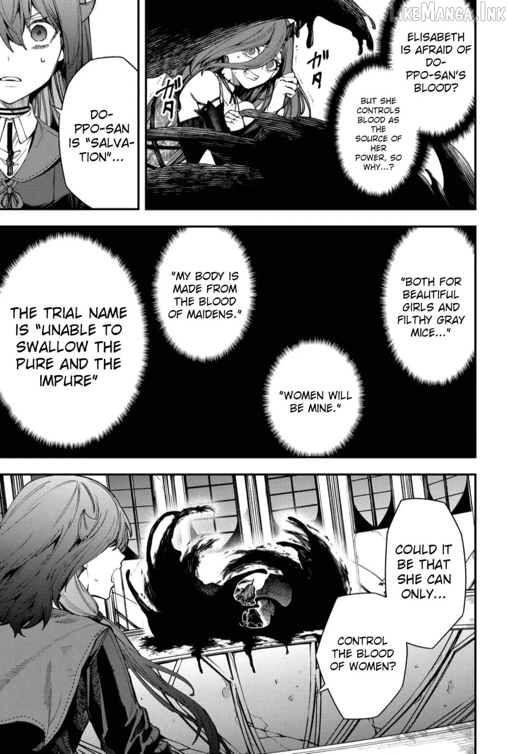 Humanity's Salvation Game Chapter 116 page 6