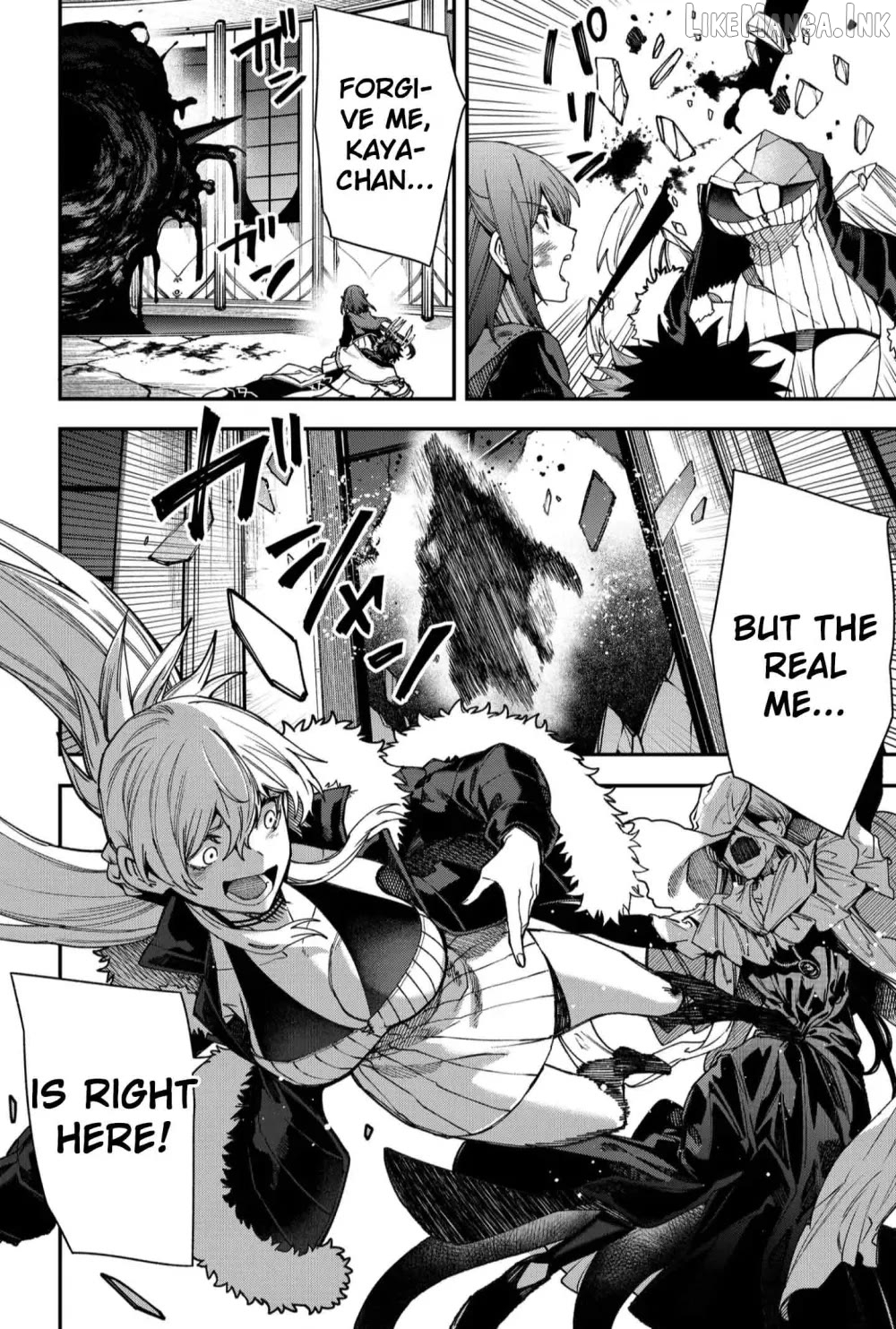 Humanity's Salvation Game Chapter 117 page 3
