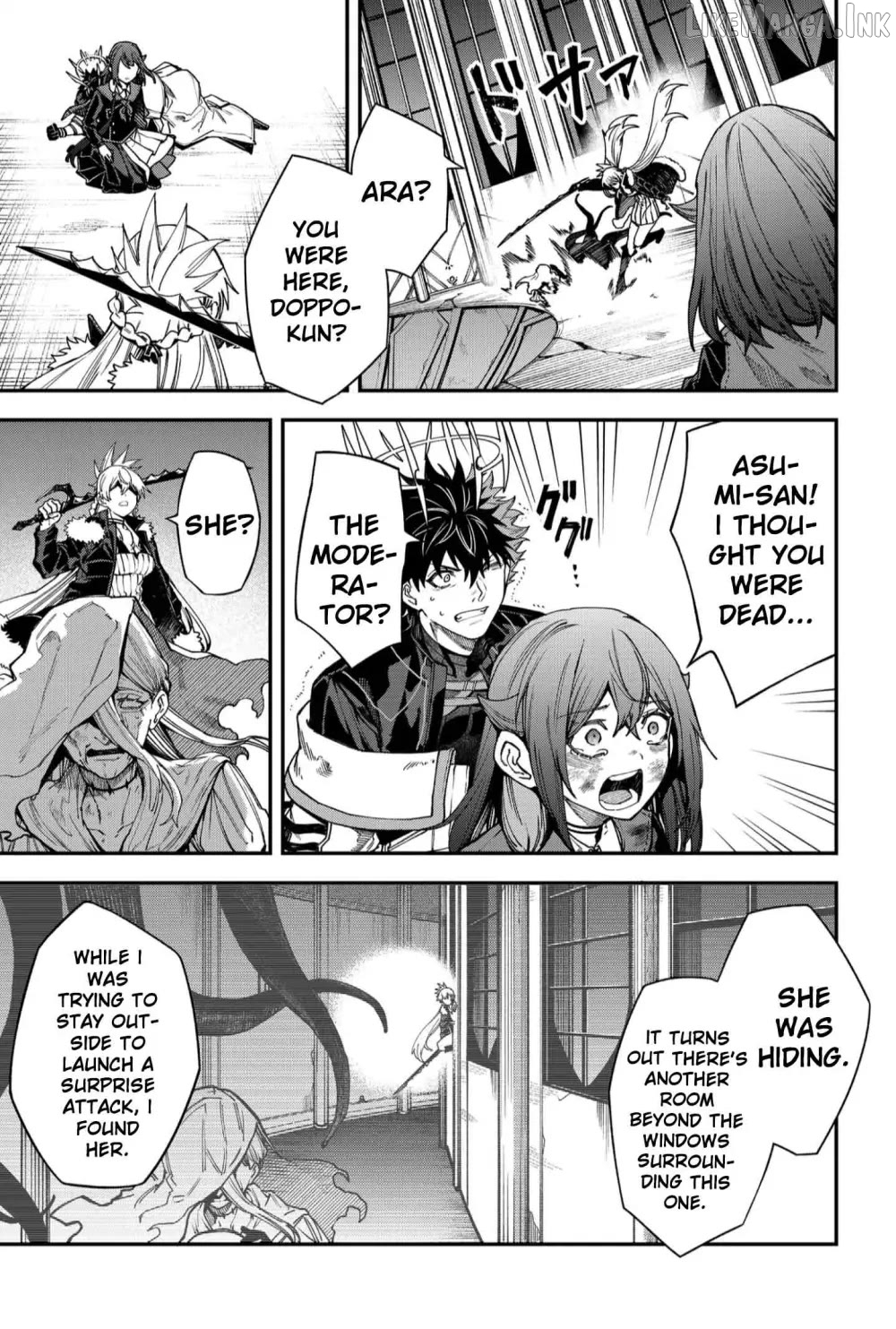 Humanity's Salvation Game Chapter 117 page 4