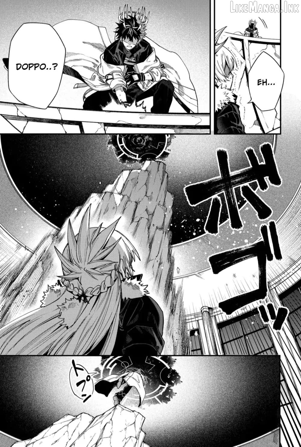 Humanity's Salvation Game Chapter 118 page 6