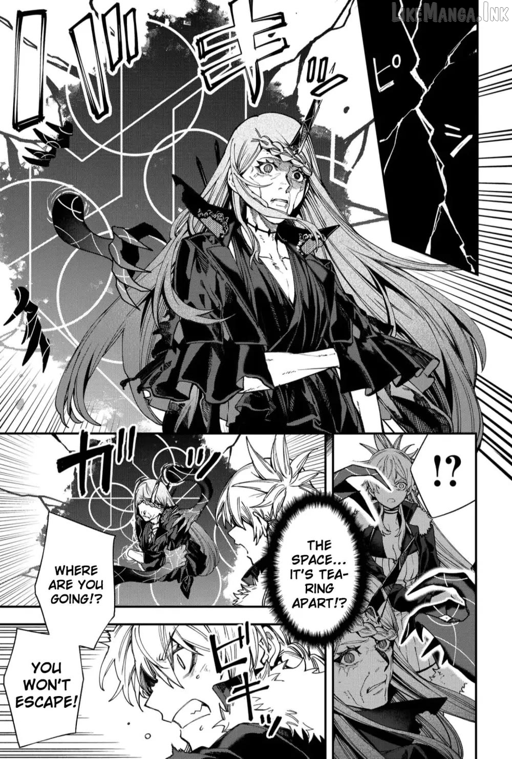Humanity's Salvation Game Chapter 118 page 4