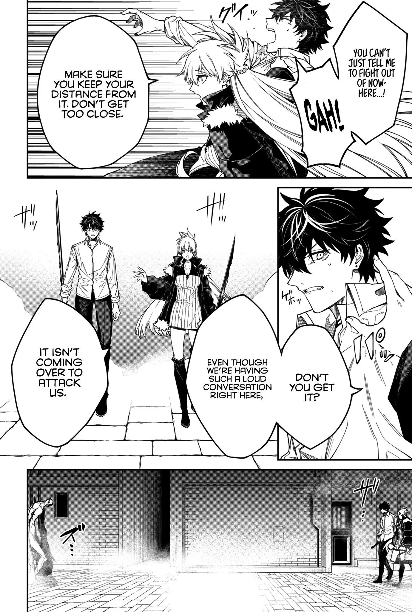 Humanity's Salvation Game Chapter 12 page 4