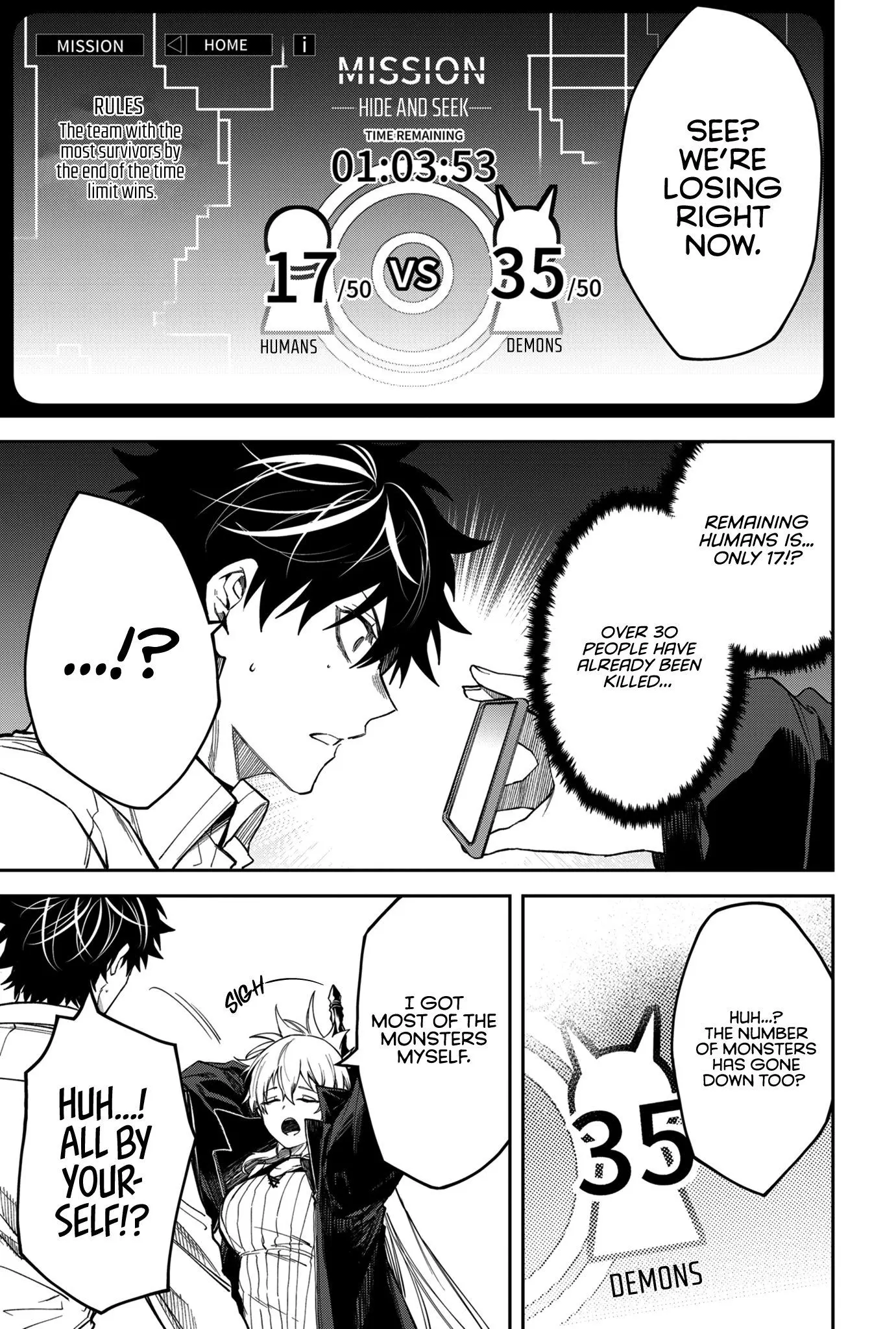 Humanity's Salvation Game Chapter 12 page 13