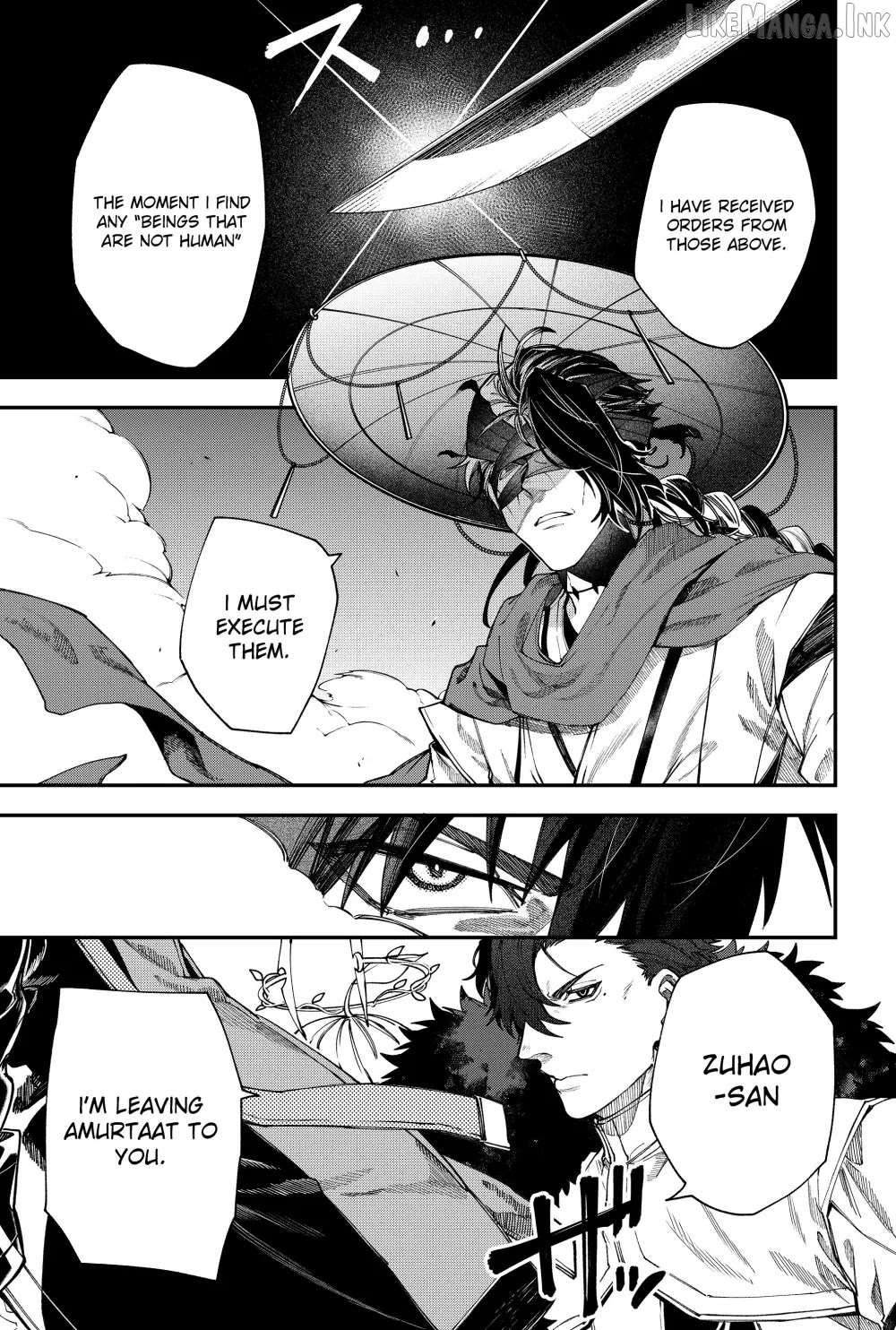 Humanity's Salvation Game Chapter 121 page 16