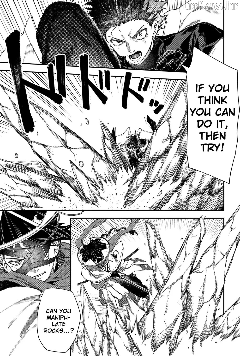 Humanity's Salvation Game Chapter 122 page 4