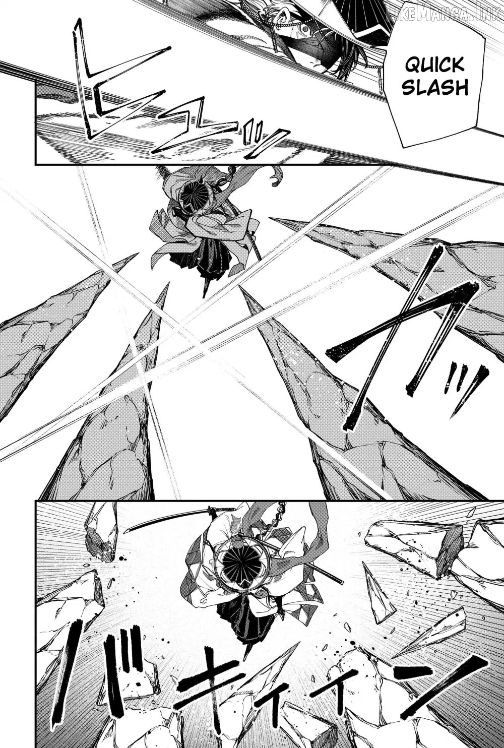 Humanity's Salvation Game Chapter 122 page 7