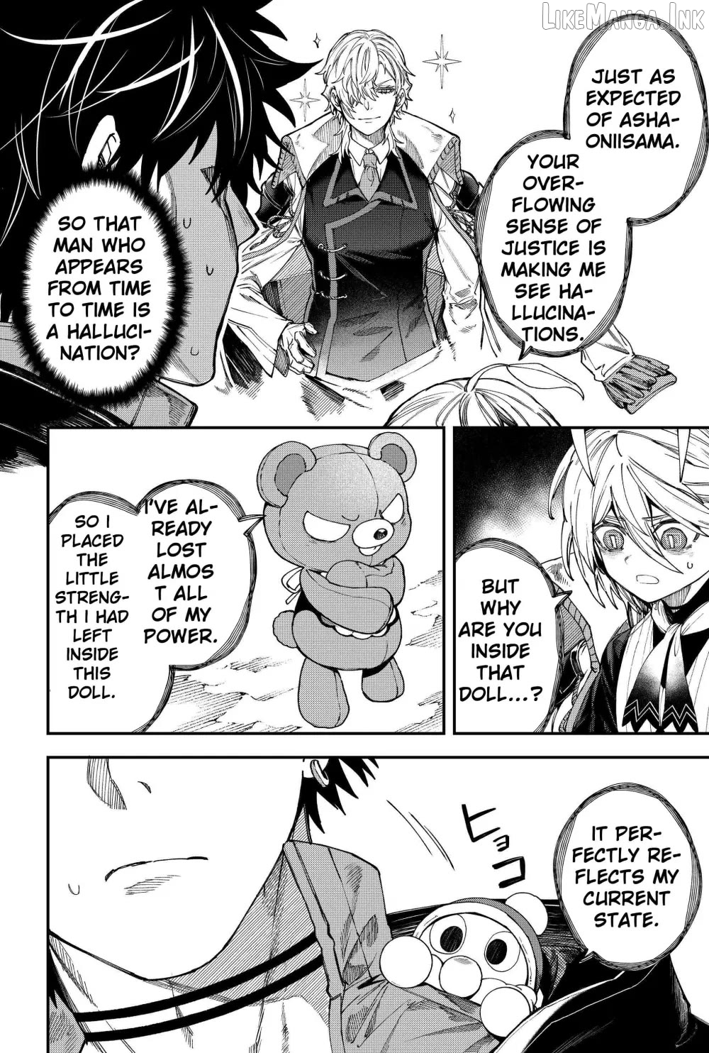 Humanity's Salvation Game Chapter 124 page 3