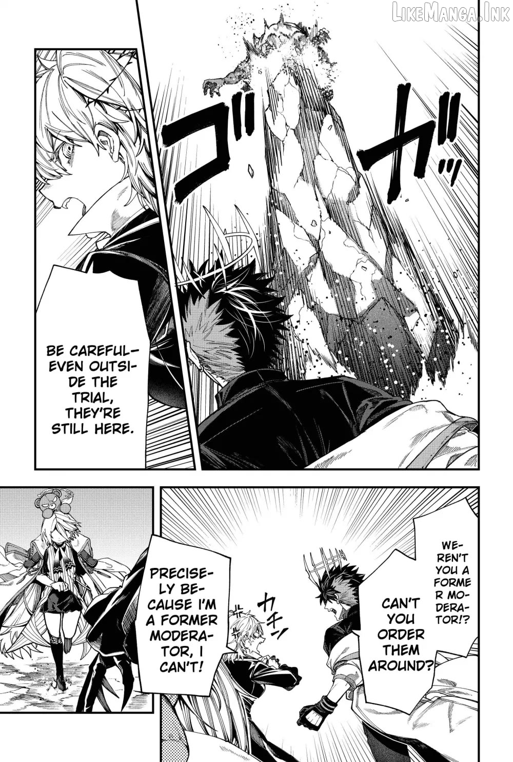 Humanity's Salvation Game Chapter 125 page 4