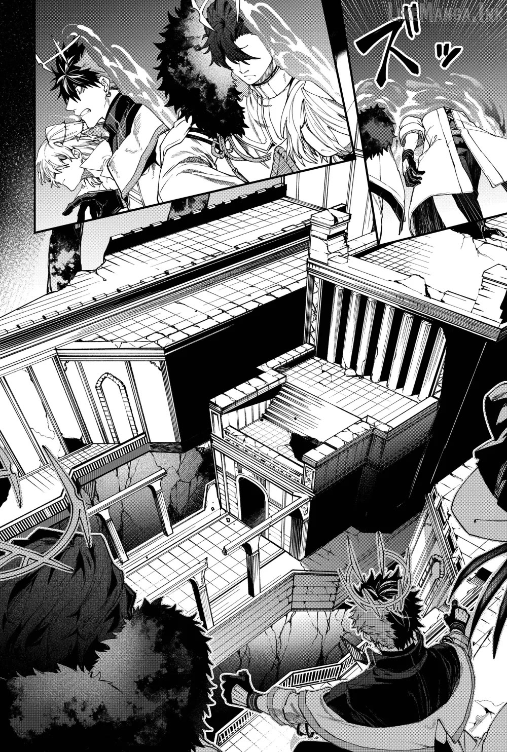 Humanity's Salvation Game Chapter 125 page 15