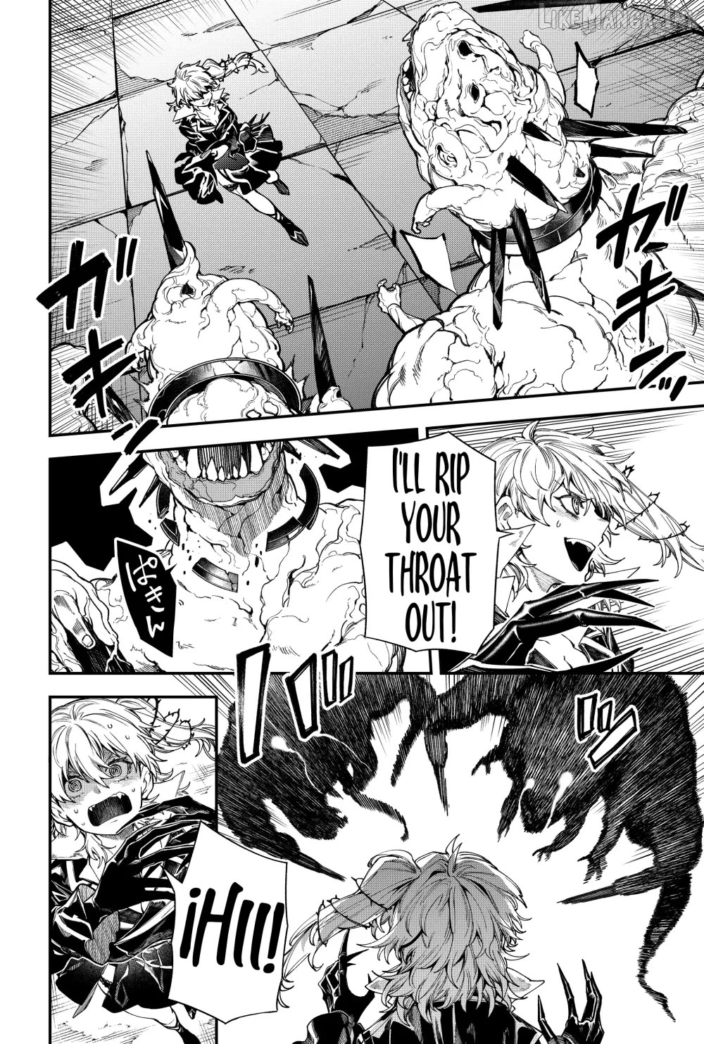 Humanity's Salvation Game Chapter 127 page 5
