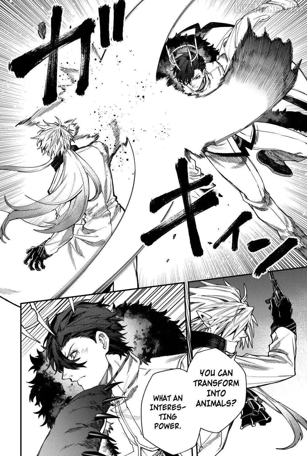 Humanity's Salvation Game Chapter 128 page 3