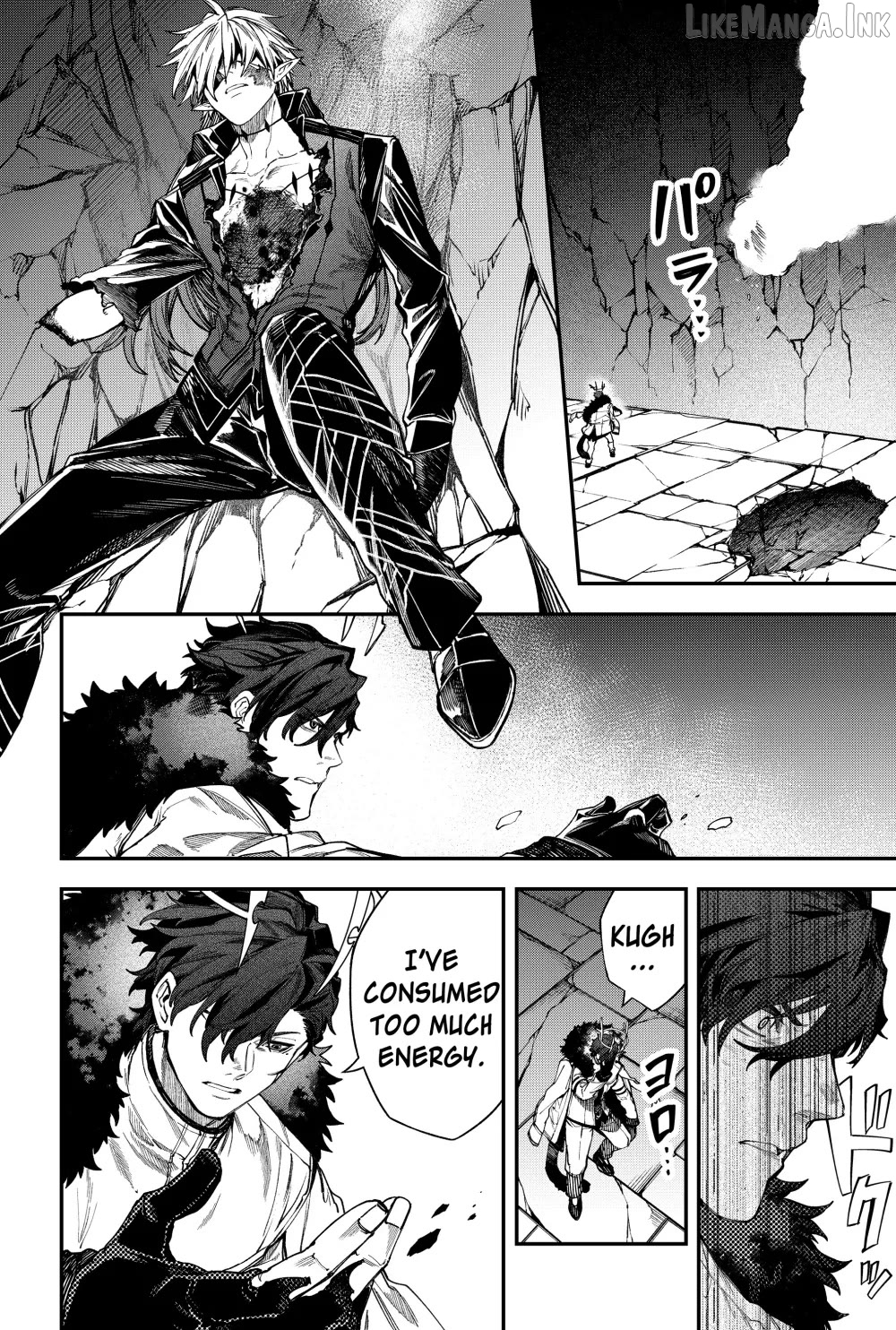 Humanity's Salvation Game Chapter 128 page 13