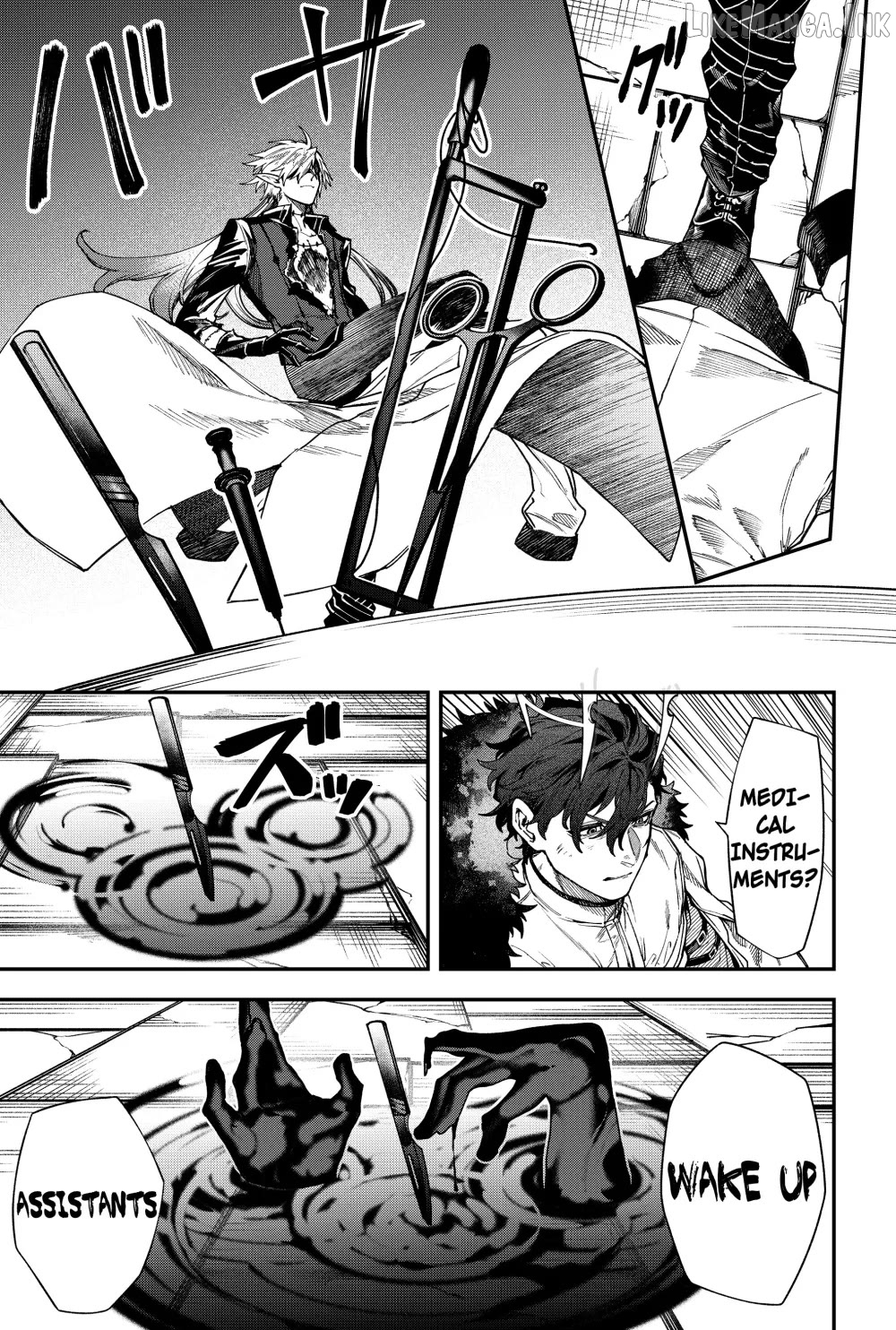 Humanity's Salvation Game Chapter 128 page 16