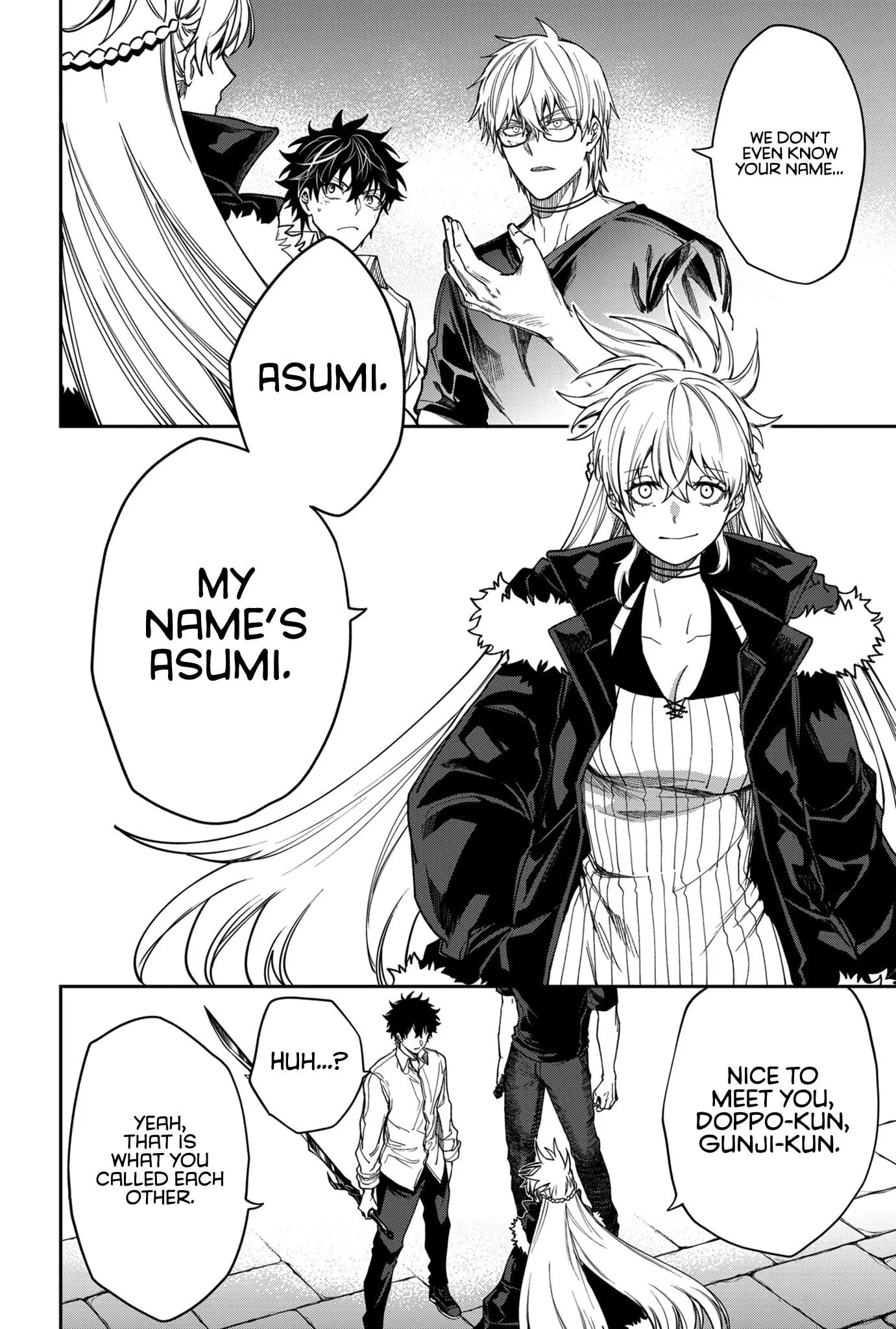 Humanity's Salvation Game Chapter 13 page 3