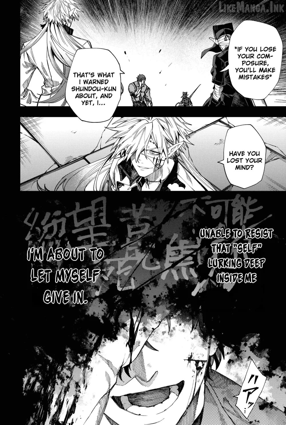 Humanity's Salvation Game Chapter 130 page 9