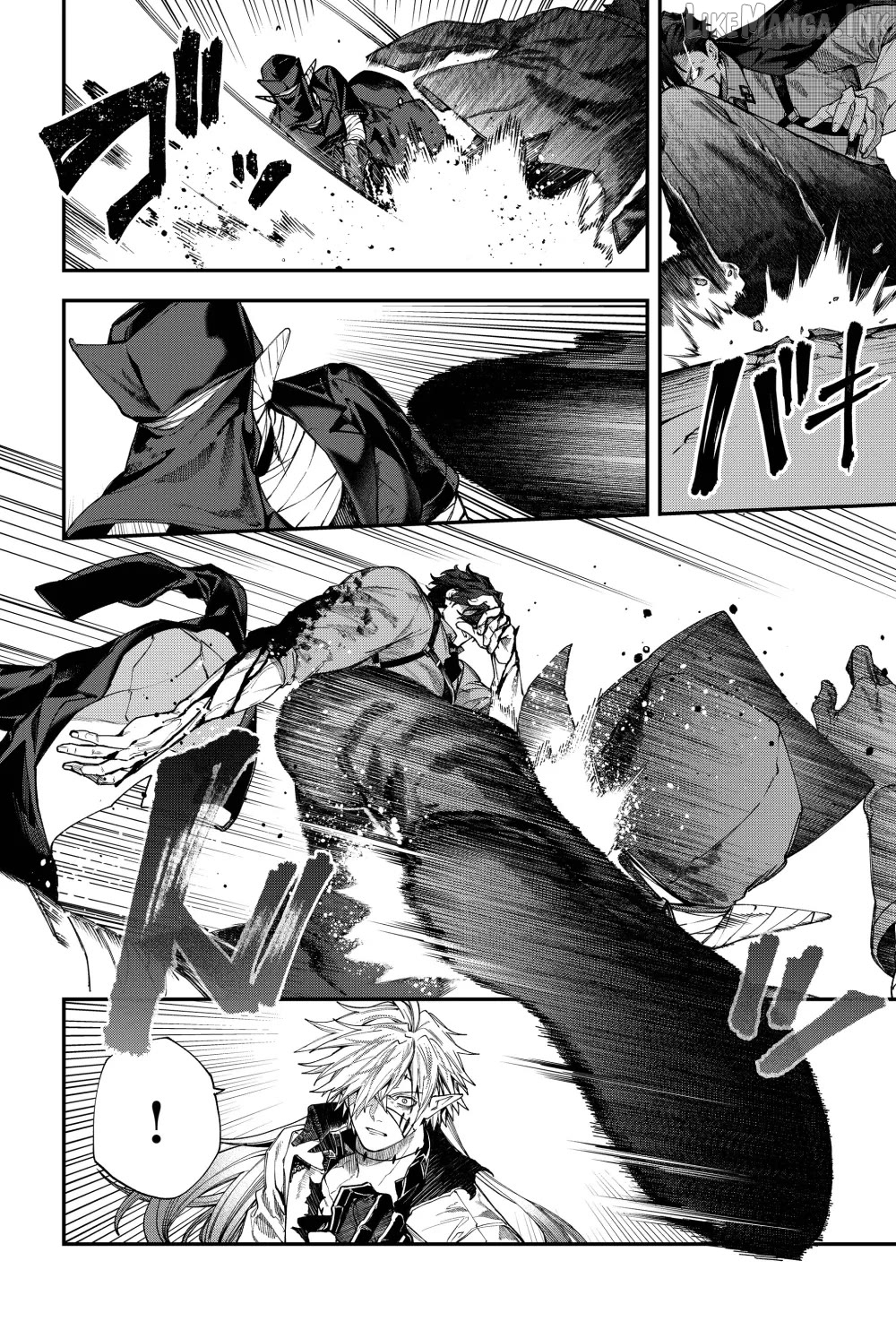 Humanity's Salvation Game Chapter 130 page 7