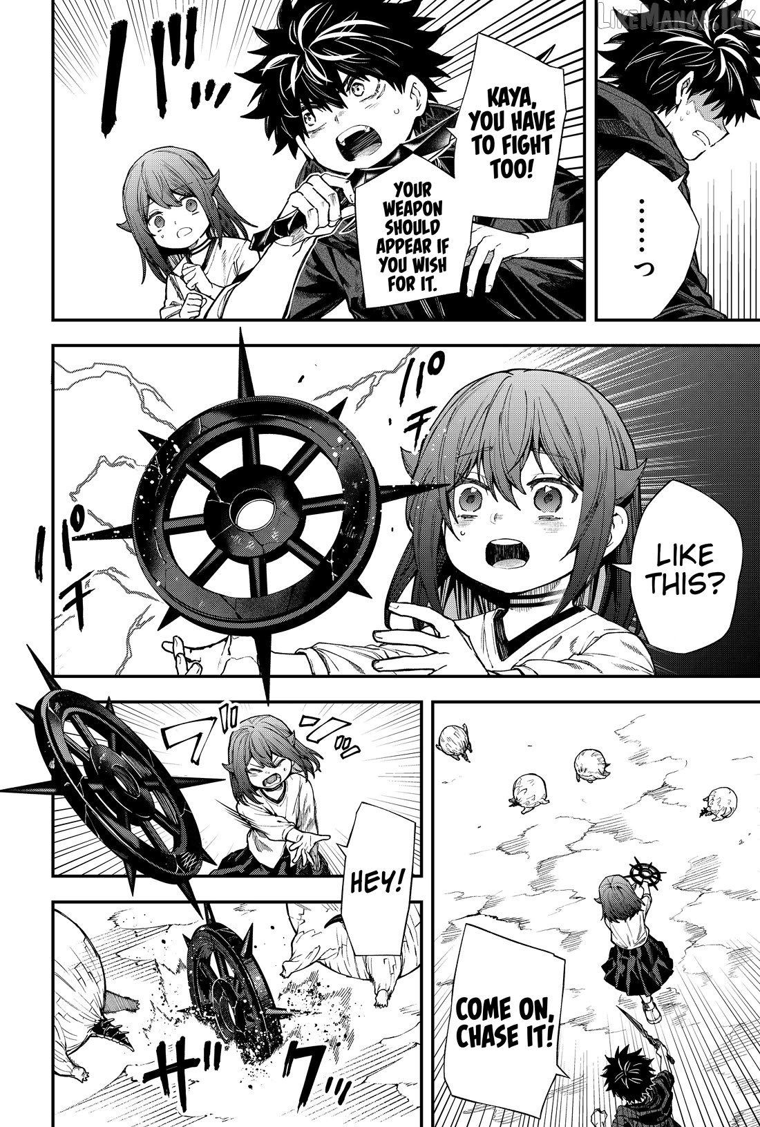 Humanity's Salvation Game Chapter 135 page 9