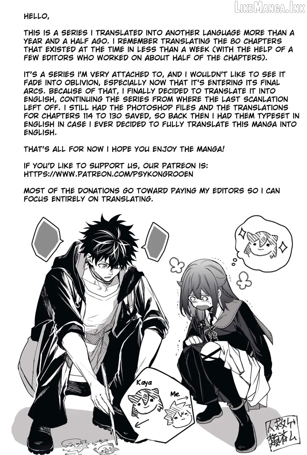 Humanity's Salvation Game Chapter 14 page 23