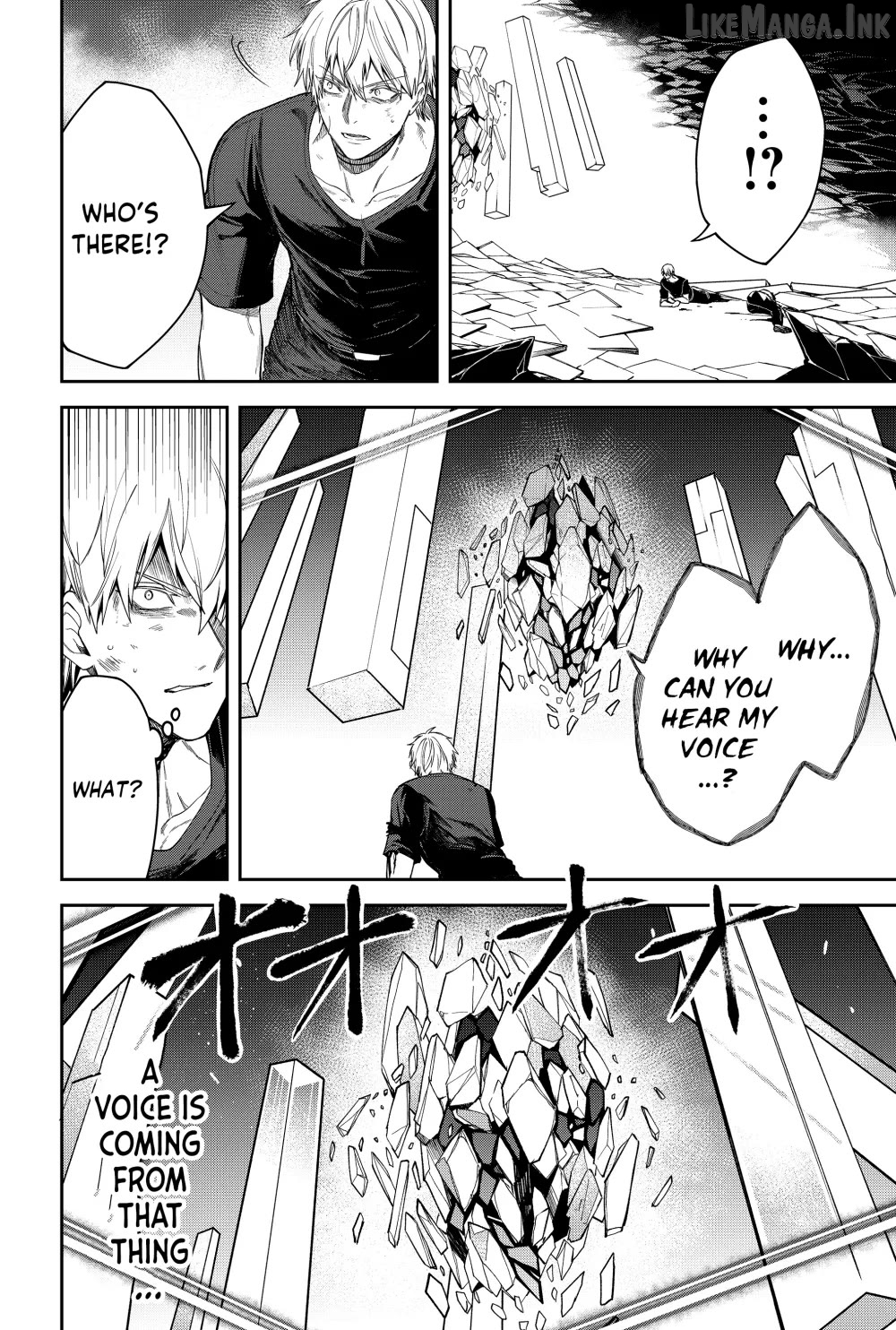 Humanity's Salvation Game Chapter 16 page 5