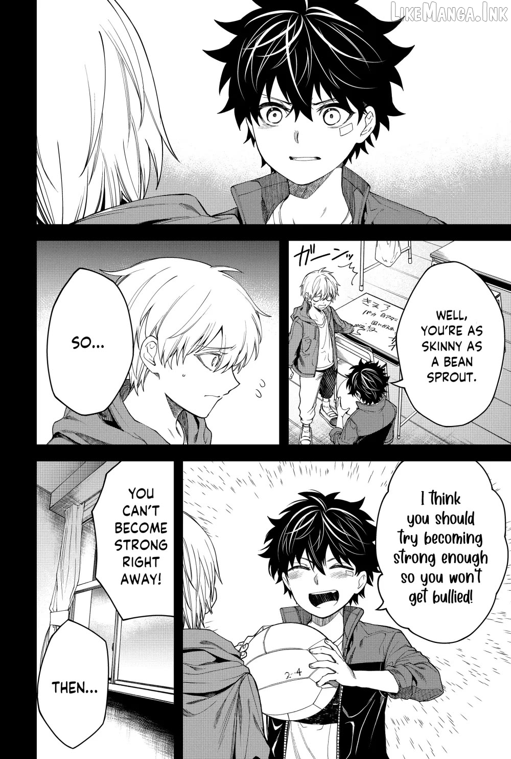 Humanity's Salvation Game Chapter 16 page 13