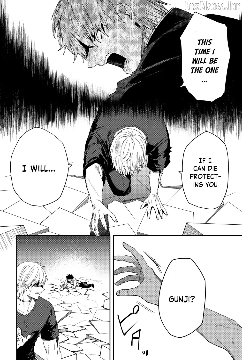 Humanity's Salvation Game Chapter 16 page 17