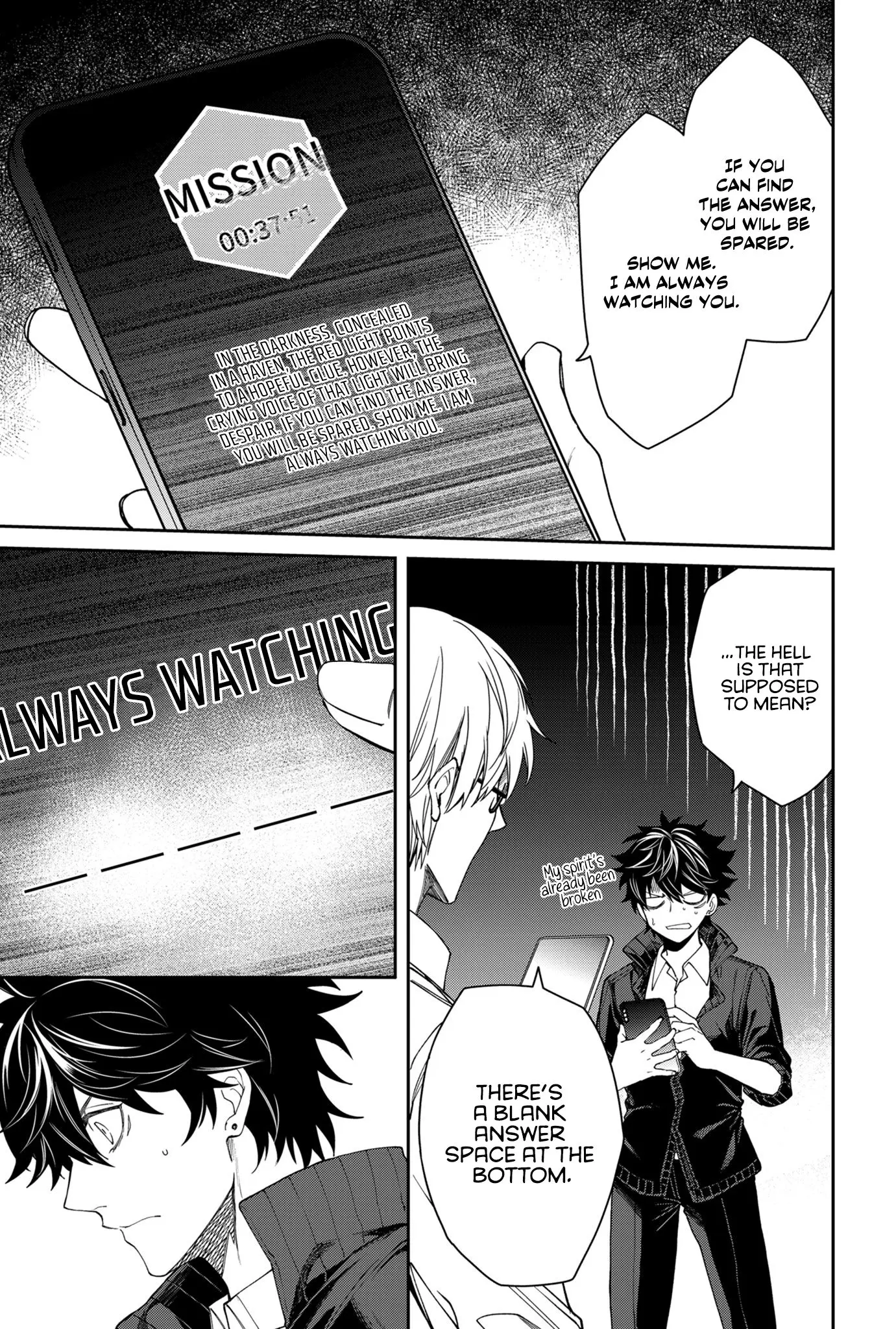 Humanity's Salvation Game Chapter 2 page 10