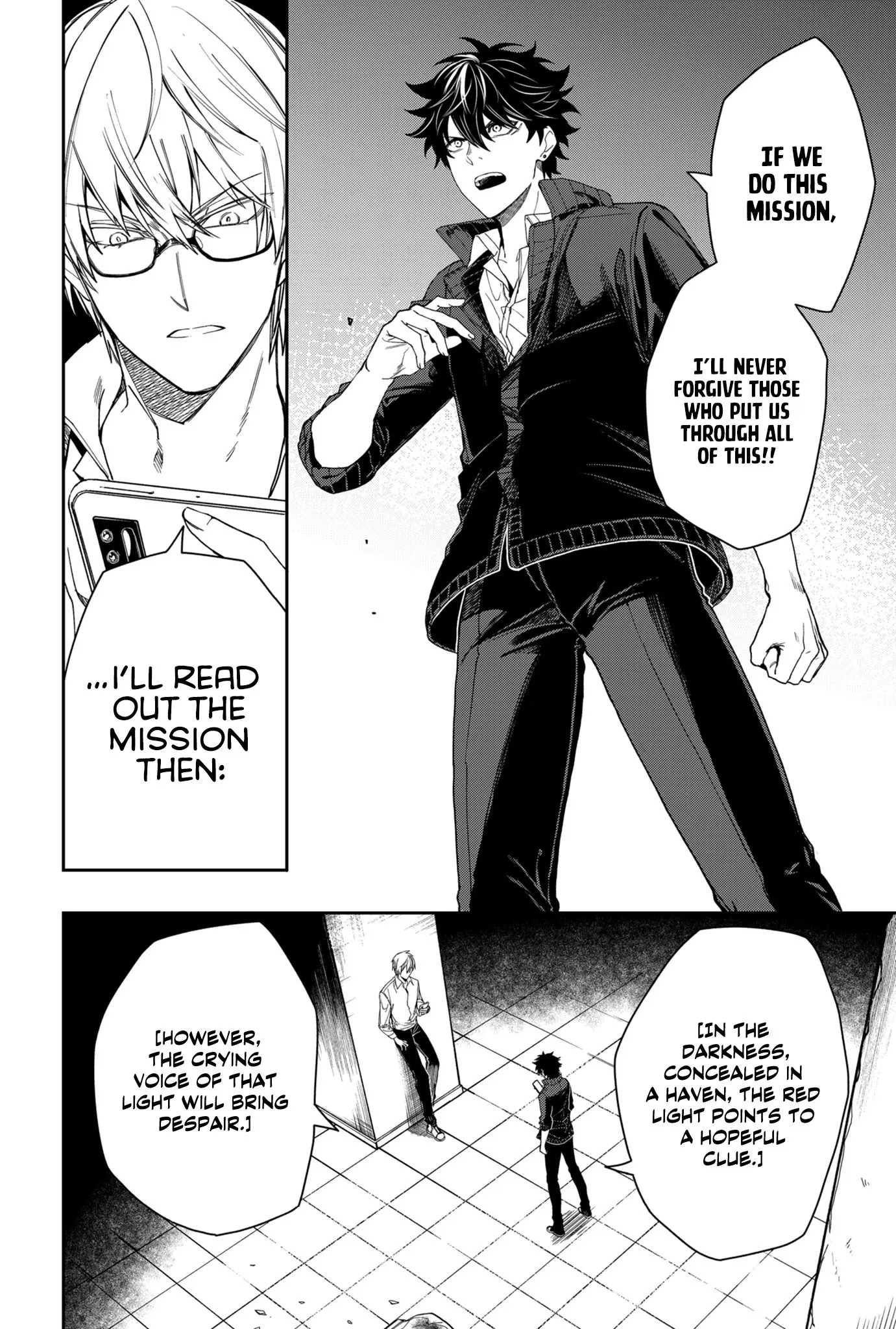 Humanity's Salvation Game Chapter 2 page 9
