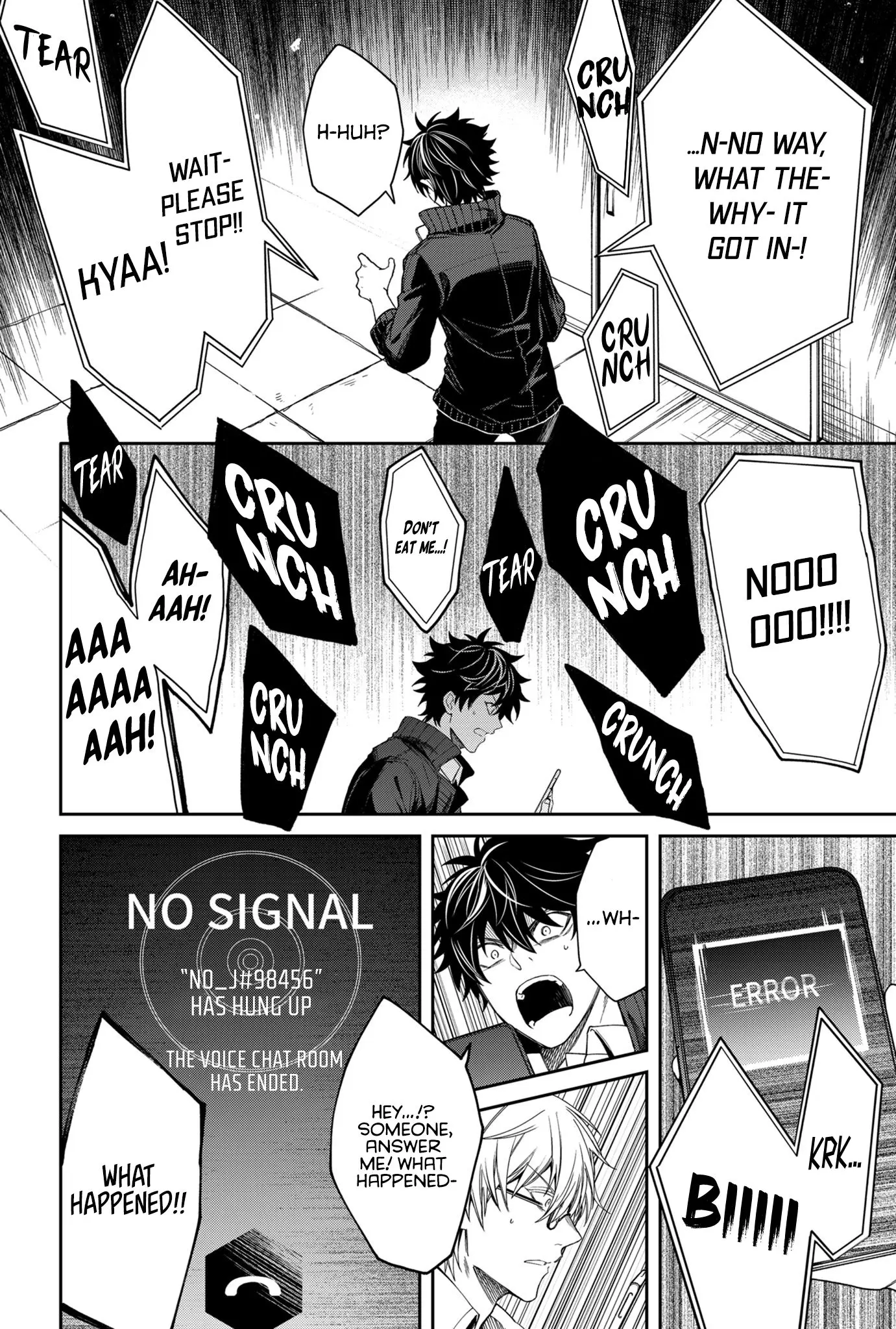 Humanity's Salvation Game Chapter 2 page 23