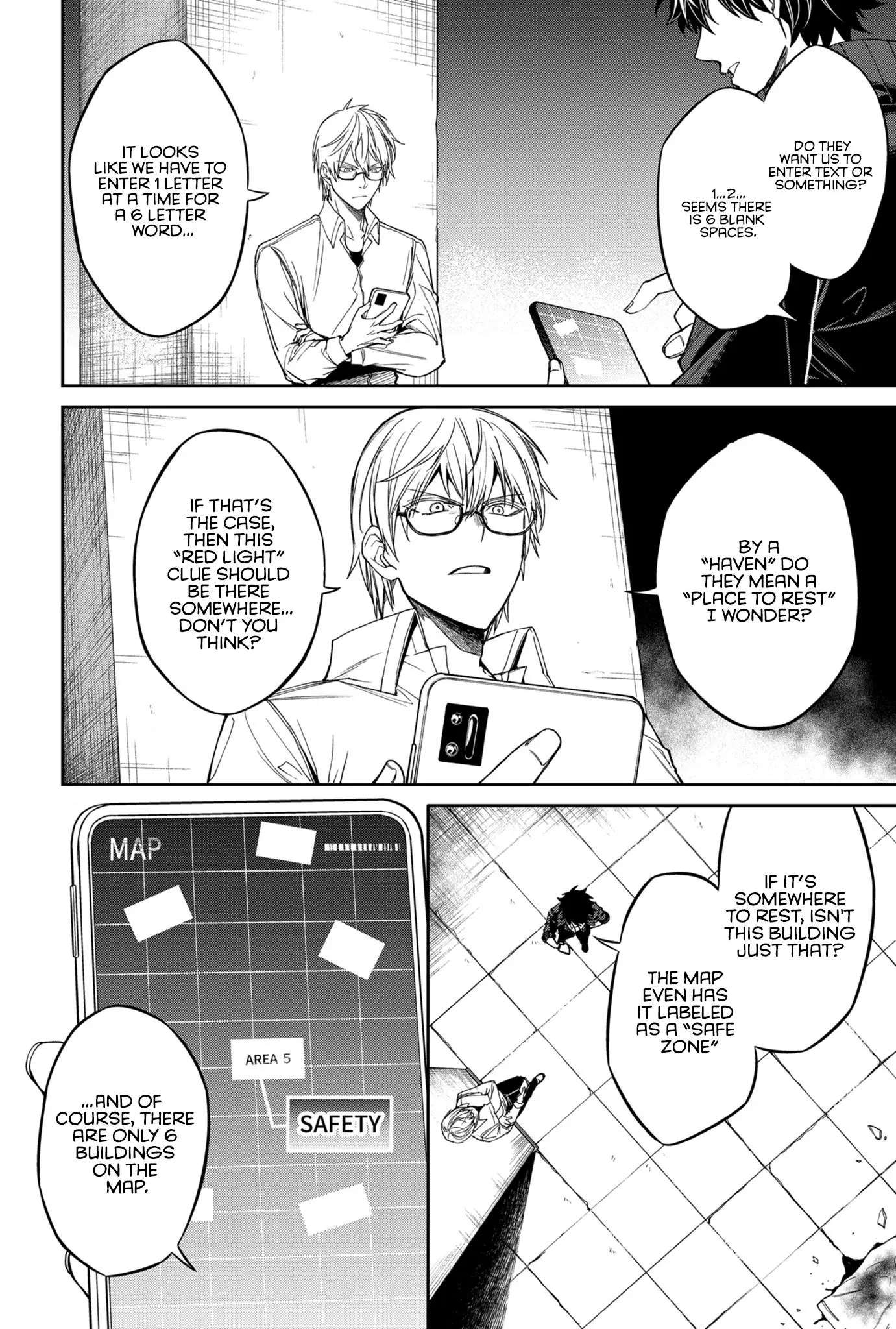 Humanity's Salvation Game Chapter 2 page 11