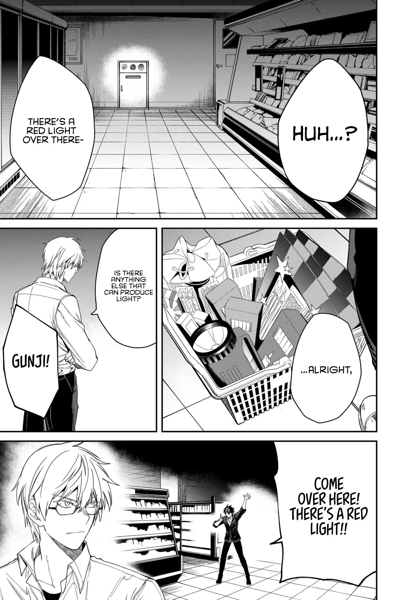 Humanity's Salvation Game Chapter 2 page 16