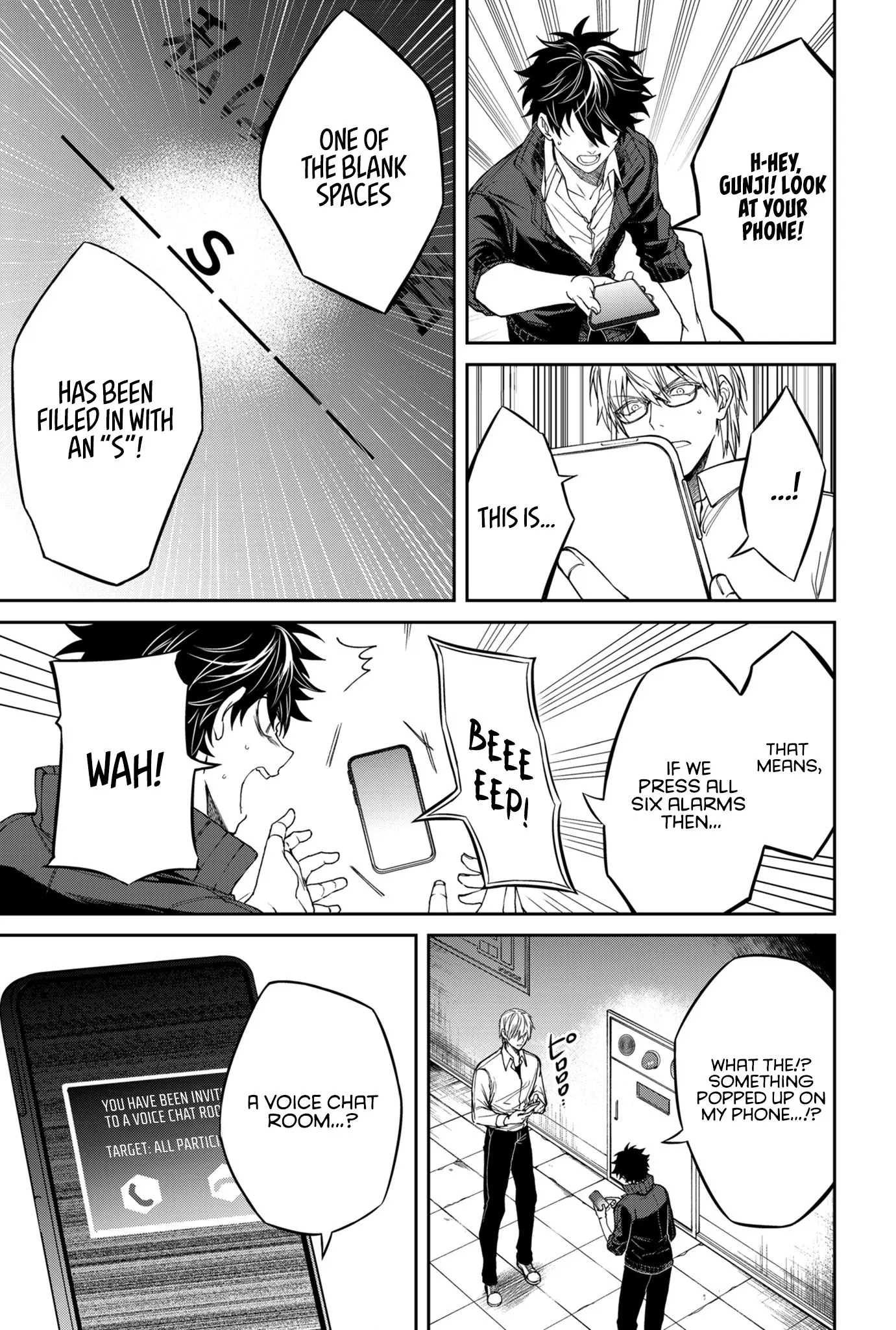 Humanity's Salvation Game Chapter 2 page 20