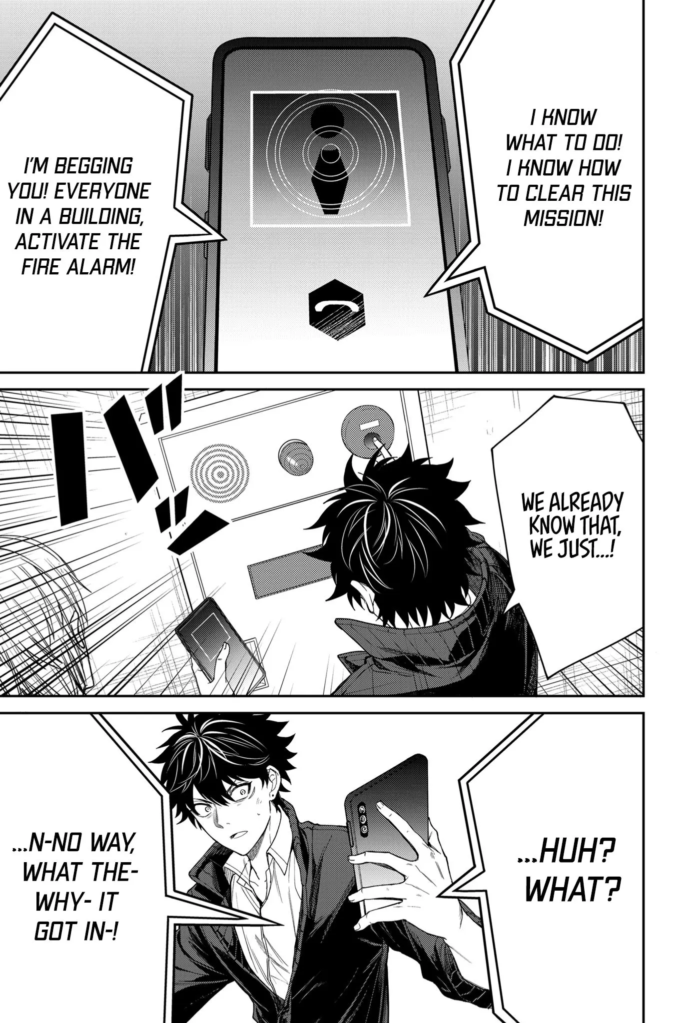 Humanity's Salvation Game Chapter 2 page 24