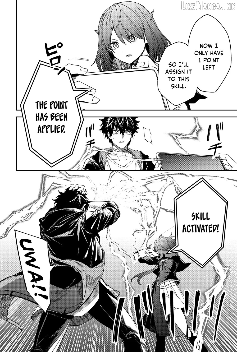 Humanity's Salvation Game Chapter 20 page 5