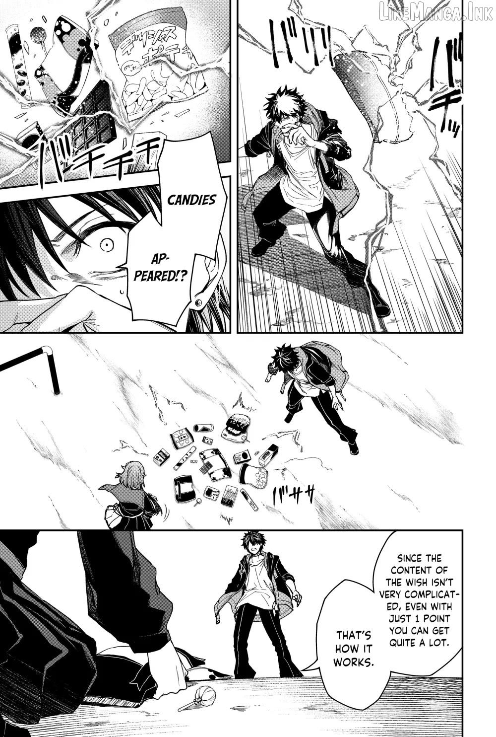 Humanity's Salvation Game Chapter 20 page 6