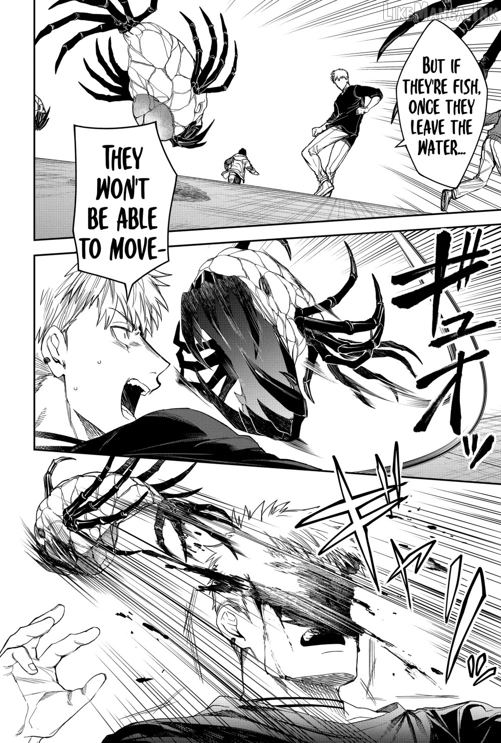 Humanity's Salvation Game Chapter 21 page 5