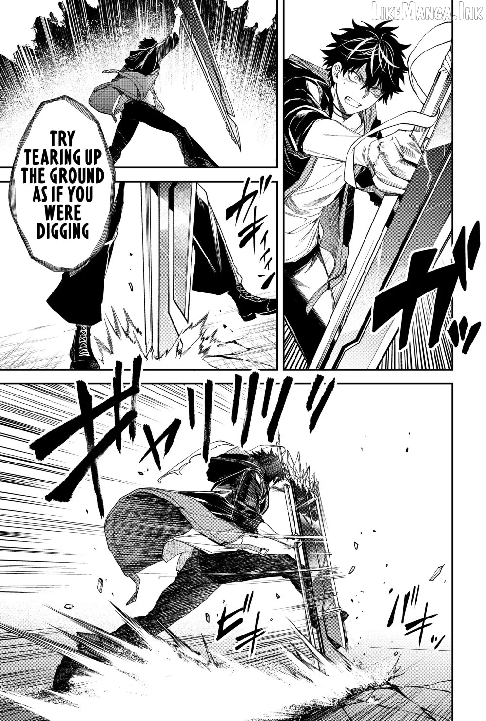 Humanity's Salvation Game Chapter 21 page 16