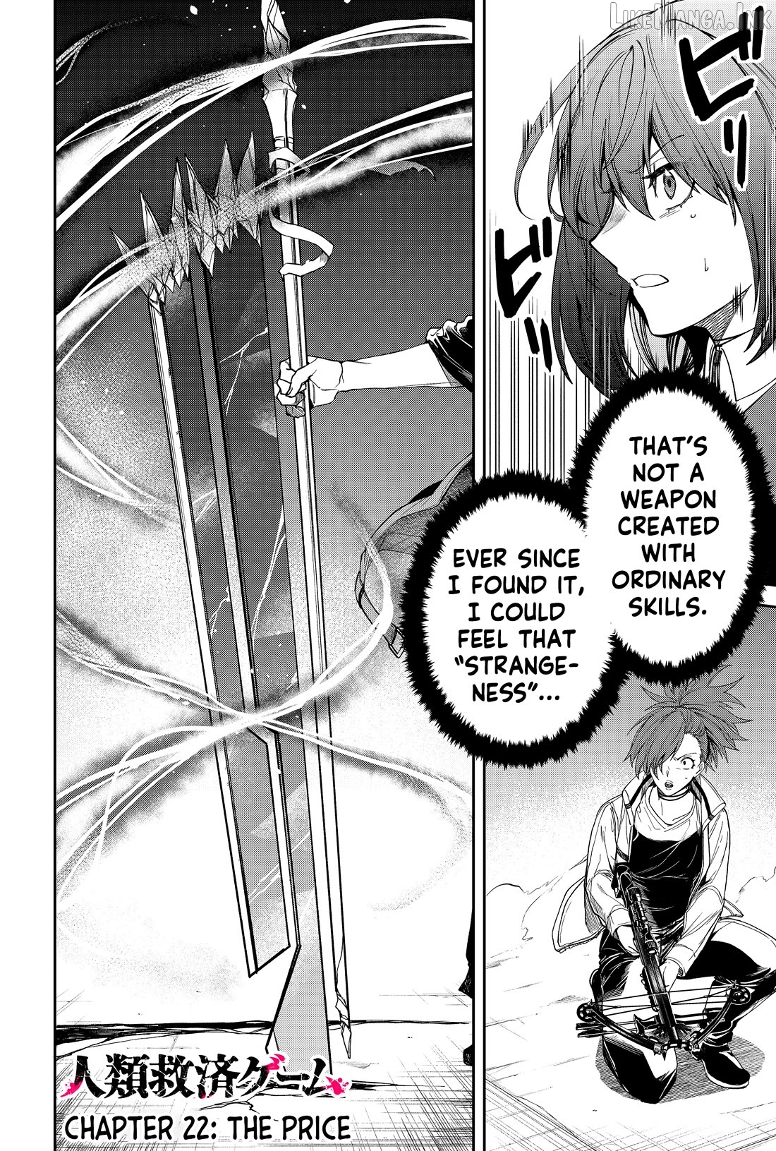 Humanity's Salvation Game Chapter 22 page 3