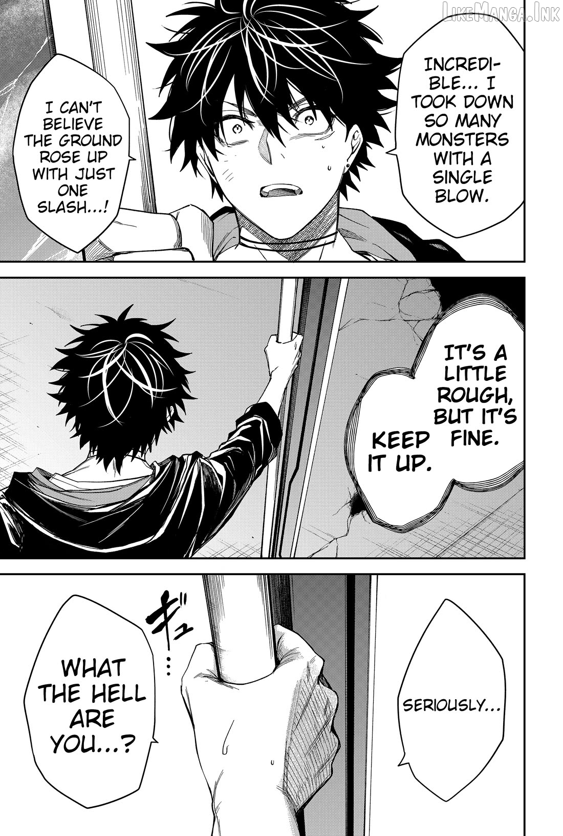 Humanity's Salvation Game Chapter 22 page 4