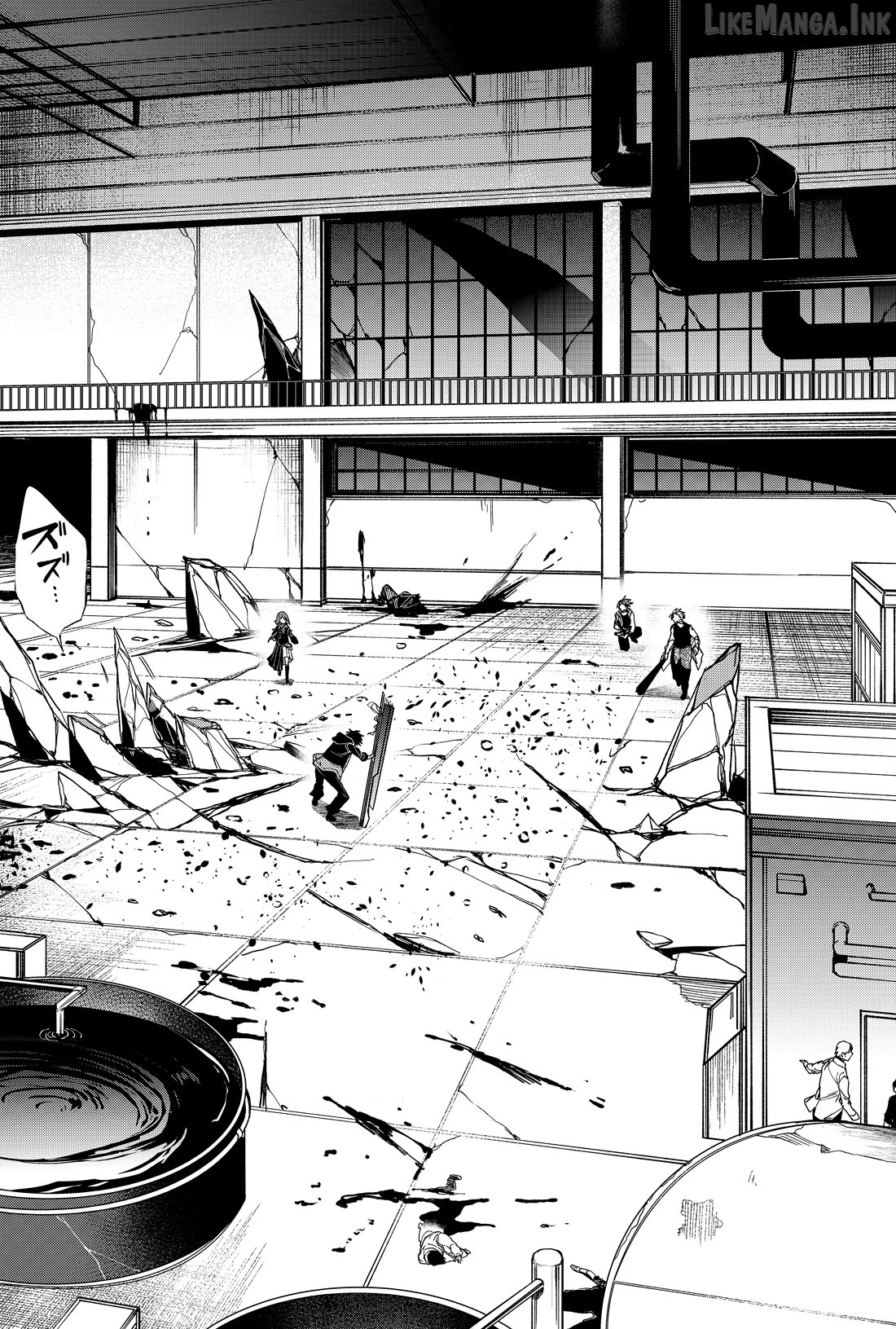Humanity's Salvation Game Chapter 22 page 11