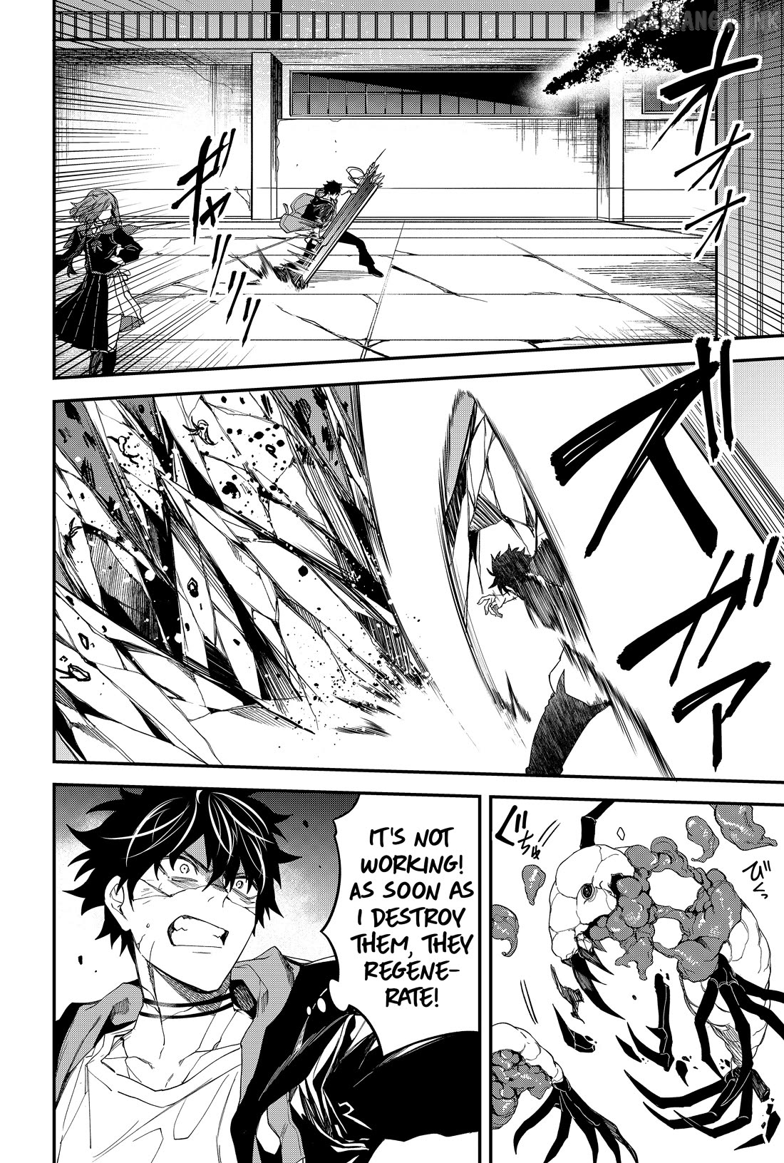 Humanity's Salvation Game Chapter 23 page 7