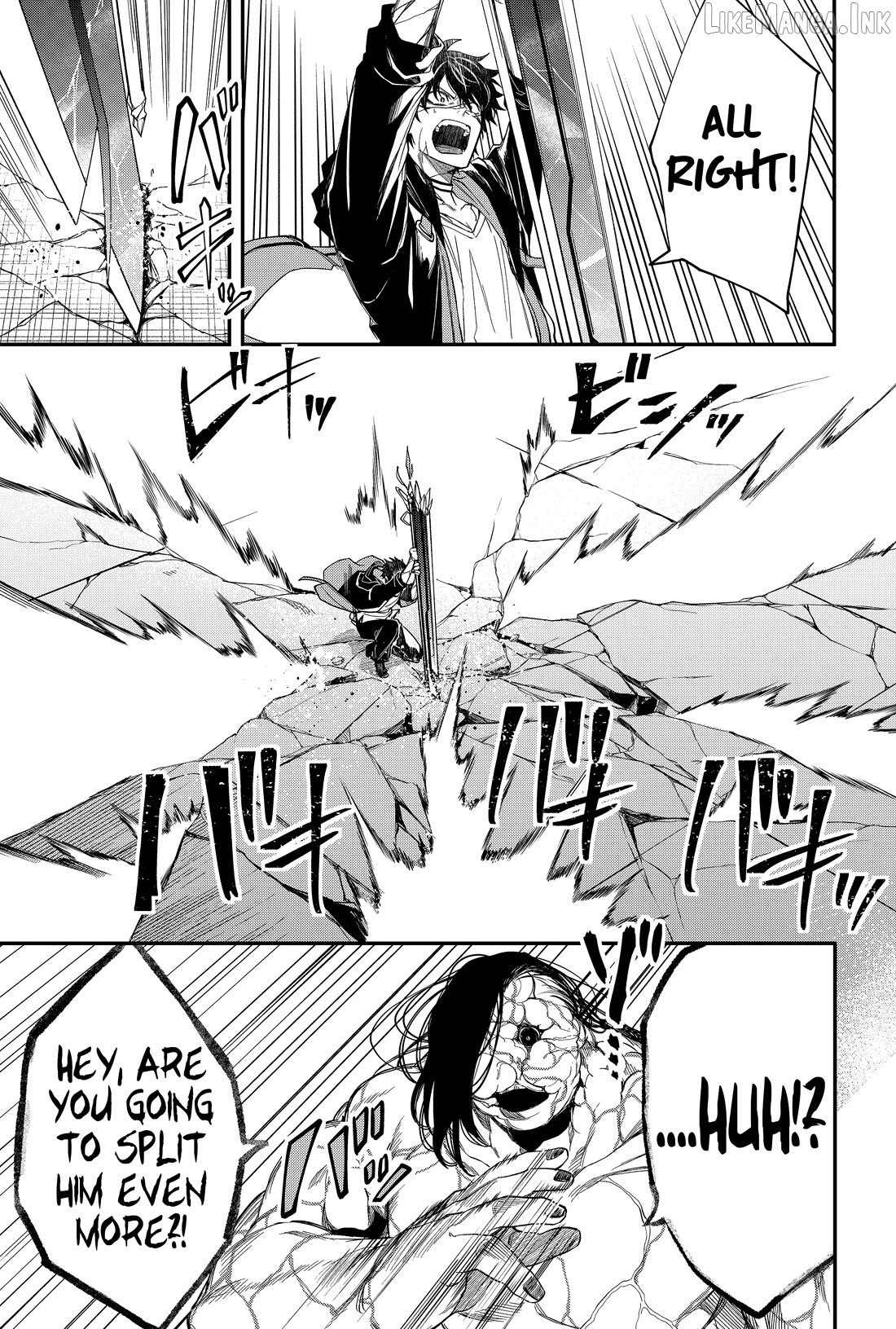 Humanity's Salvation Game Chapter 23 page 12
